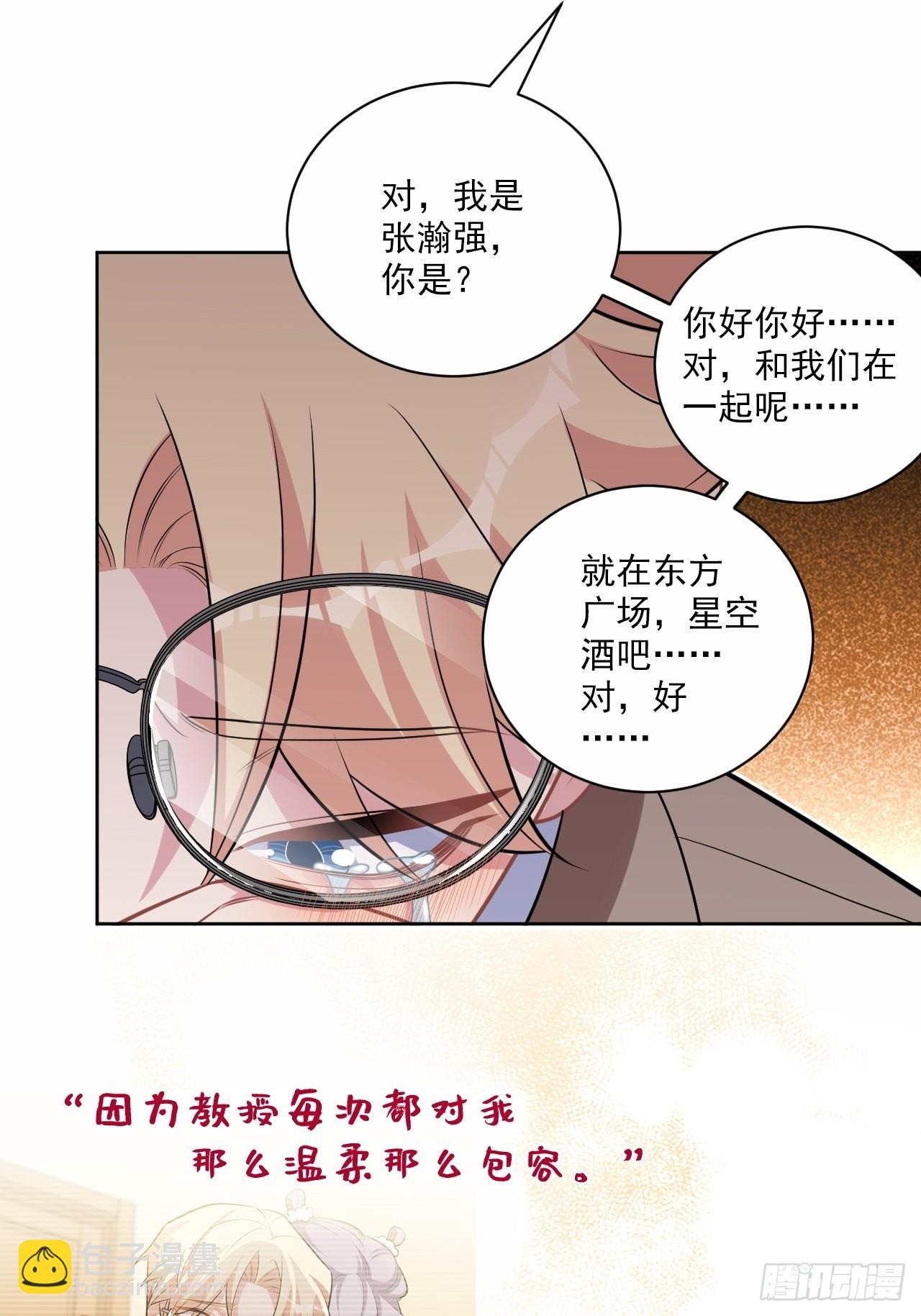 外传1628