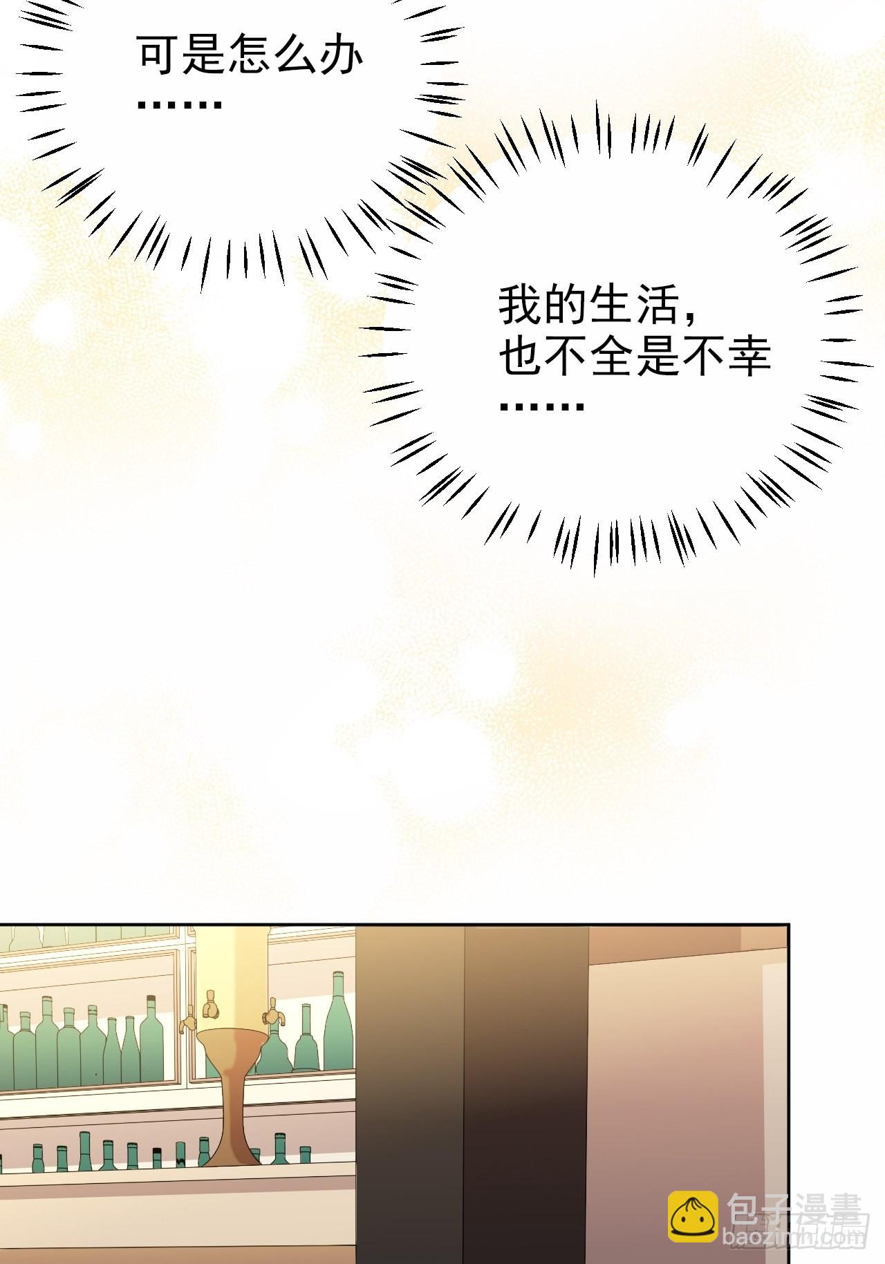 外传1630