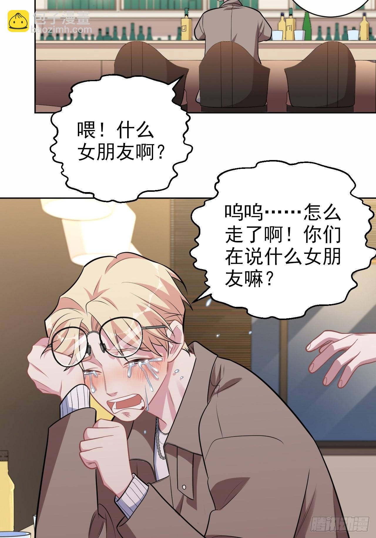 外传1634