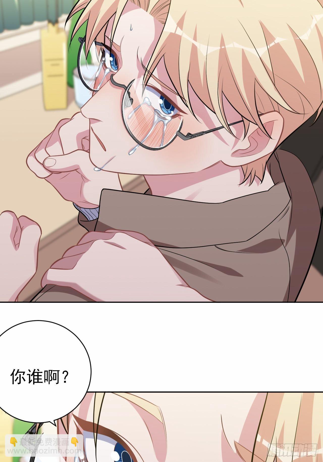 外传1636