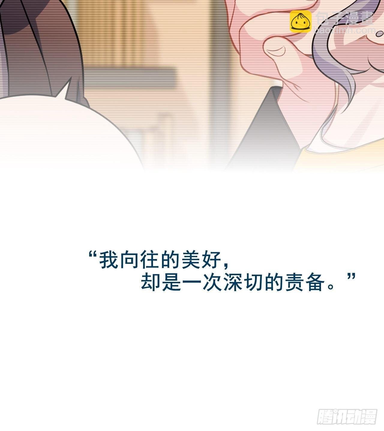 外传168
