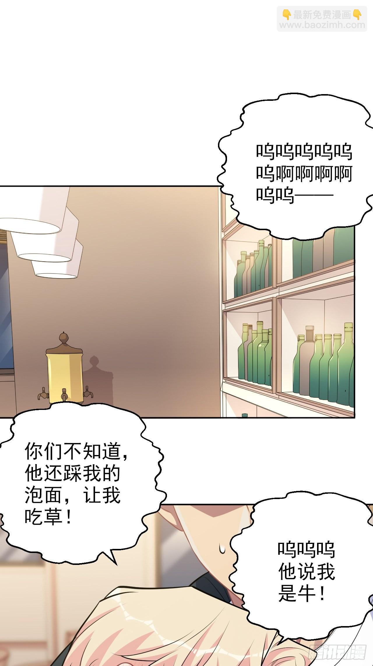 外传169