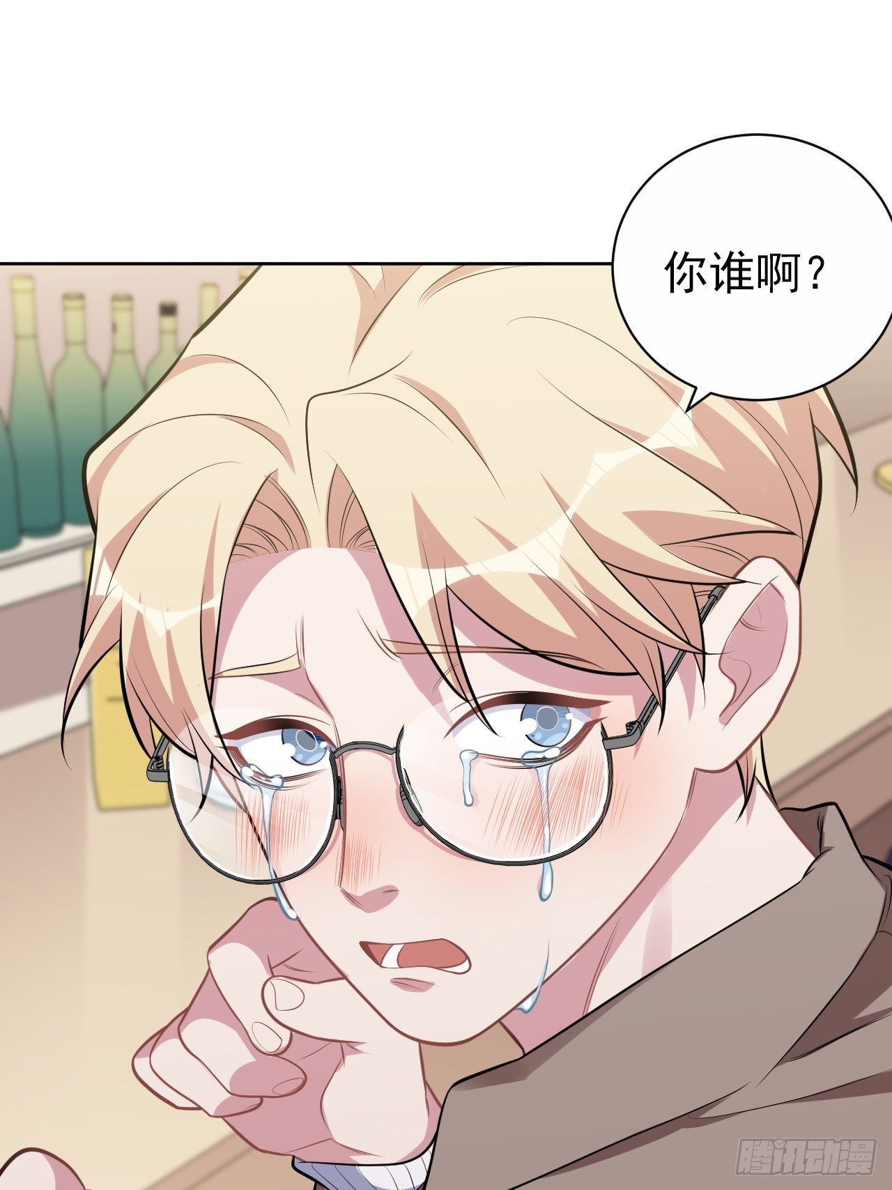 外传171