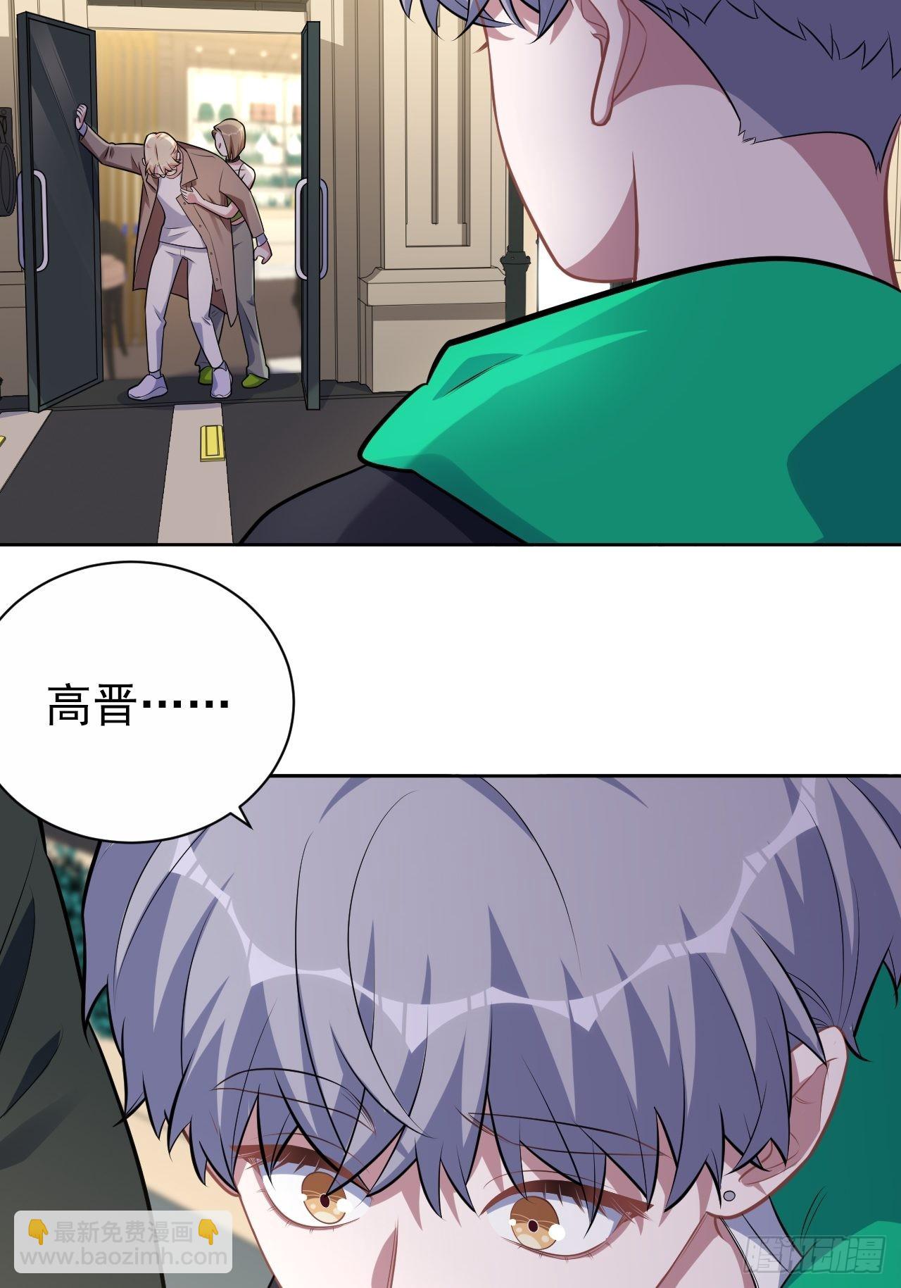 外传1712