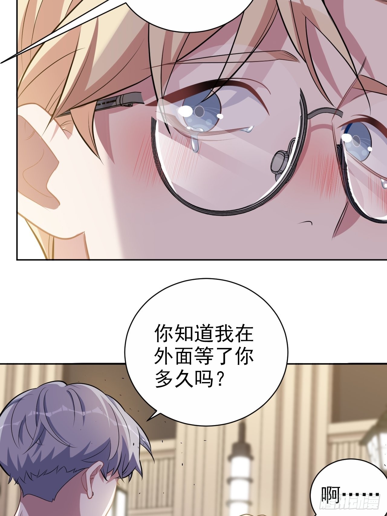 外传1717