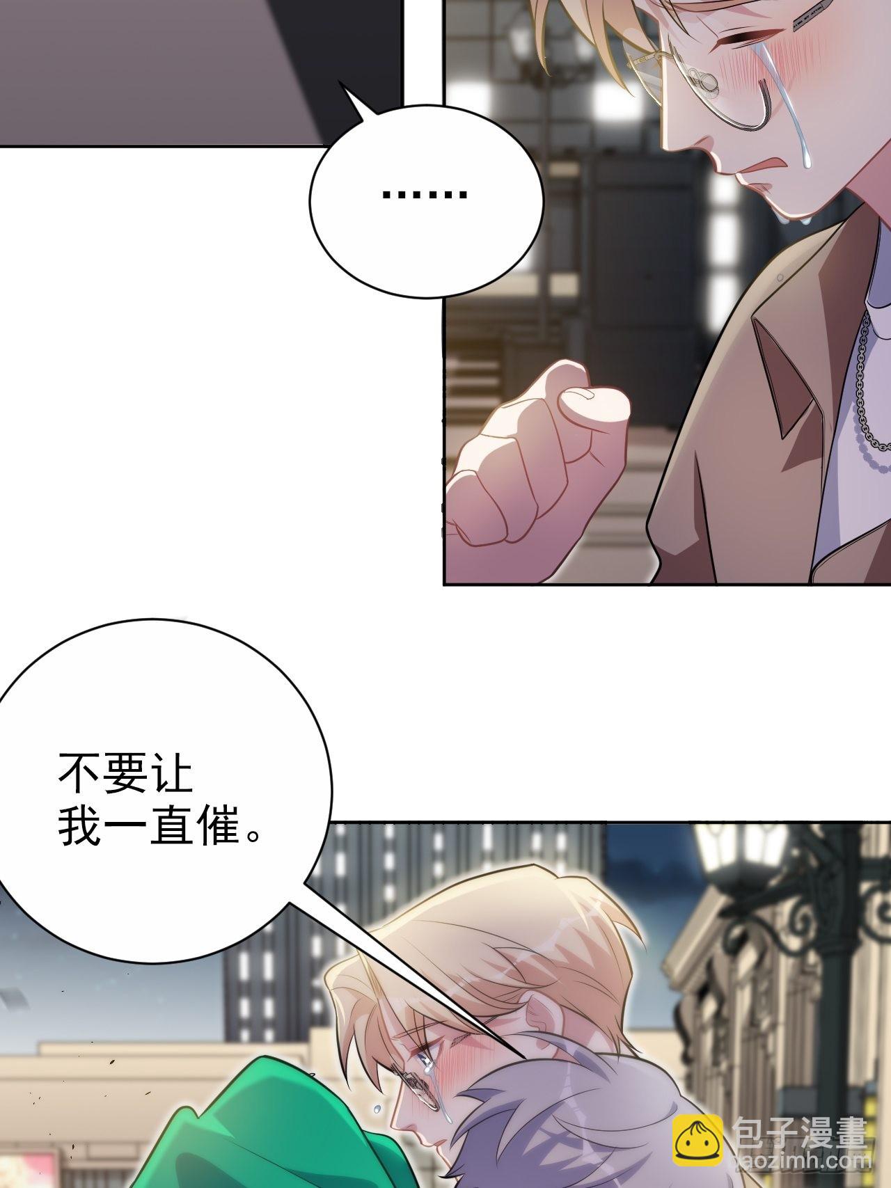 外传1721