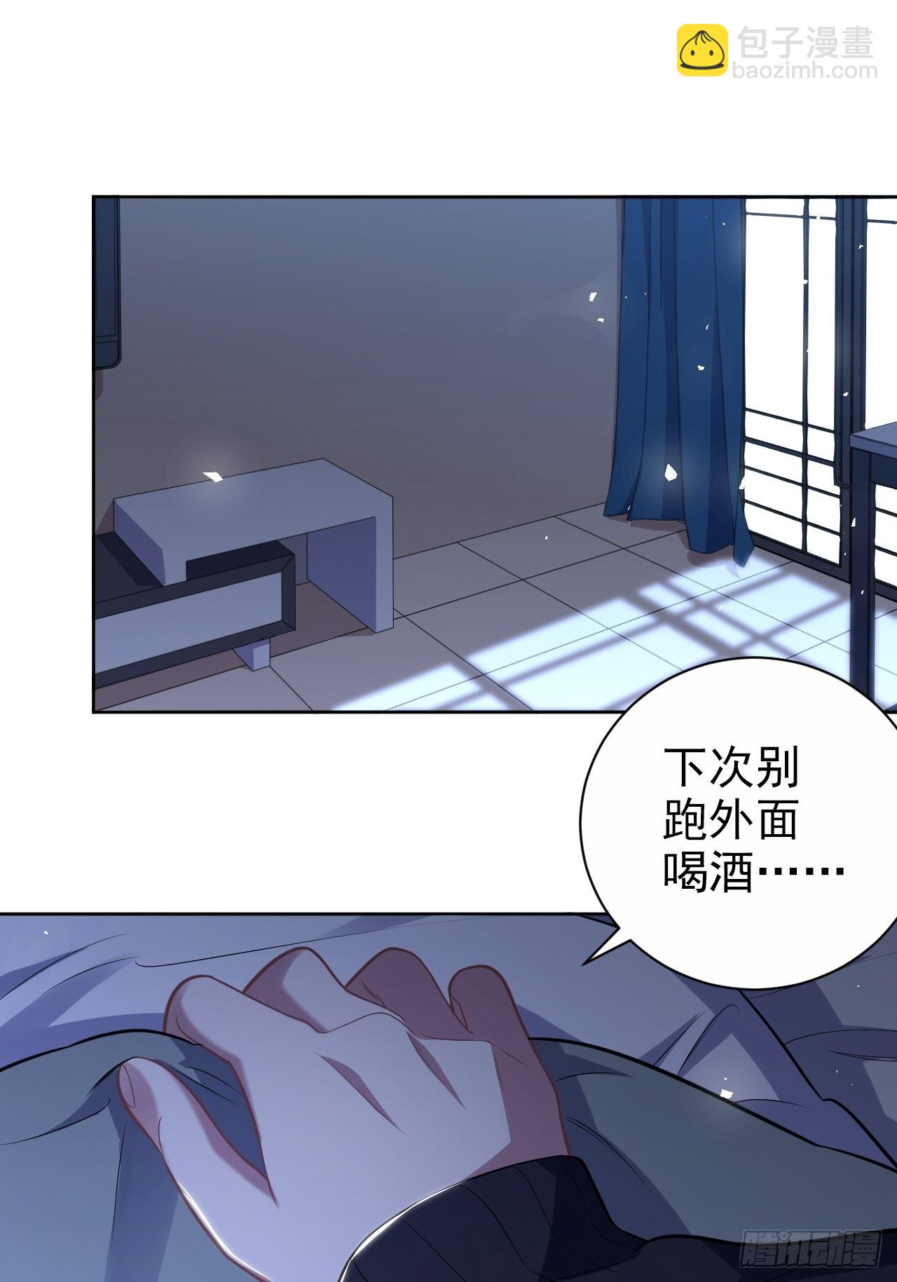 外传1725