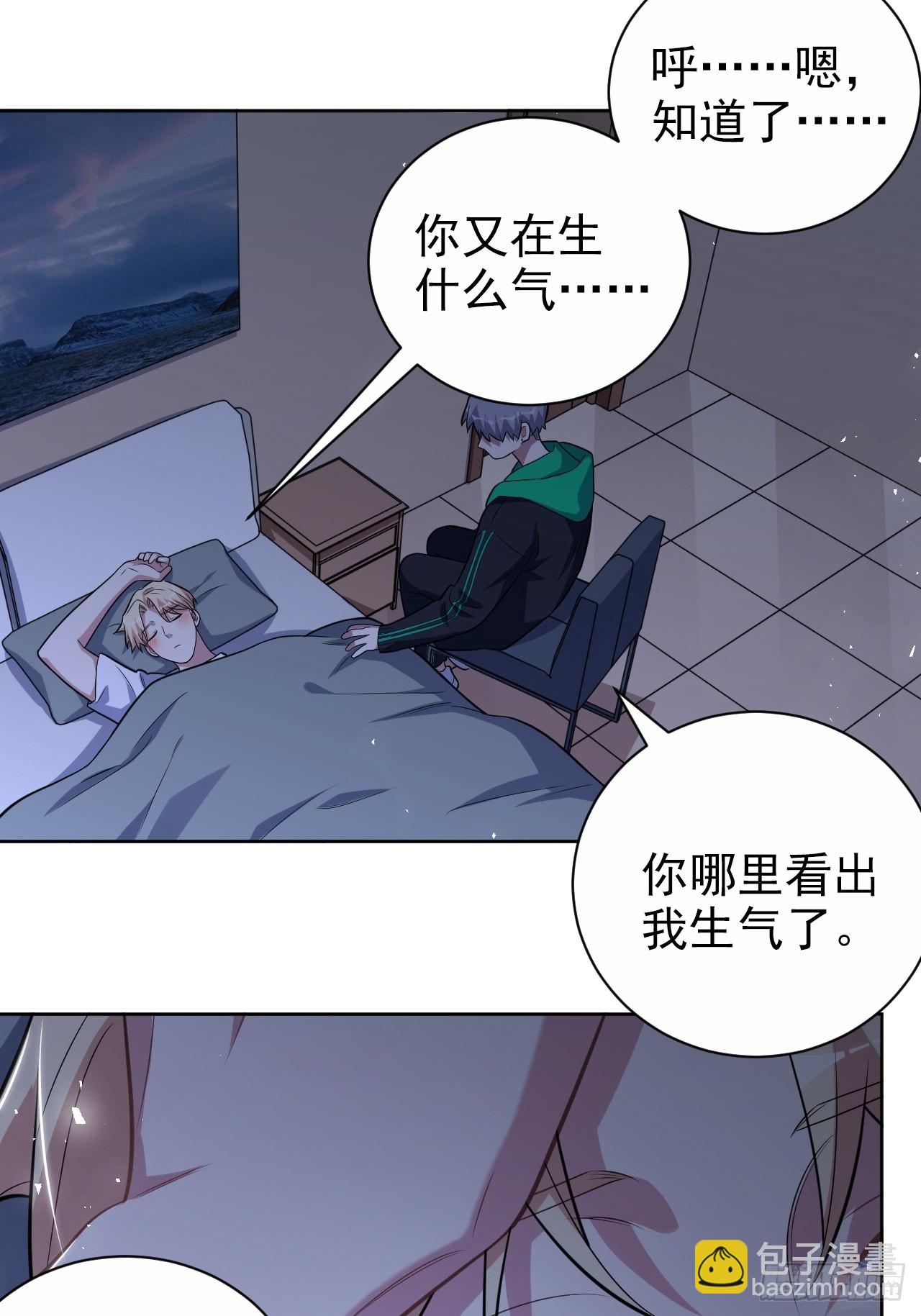 外传1727