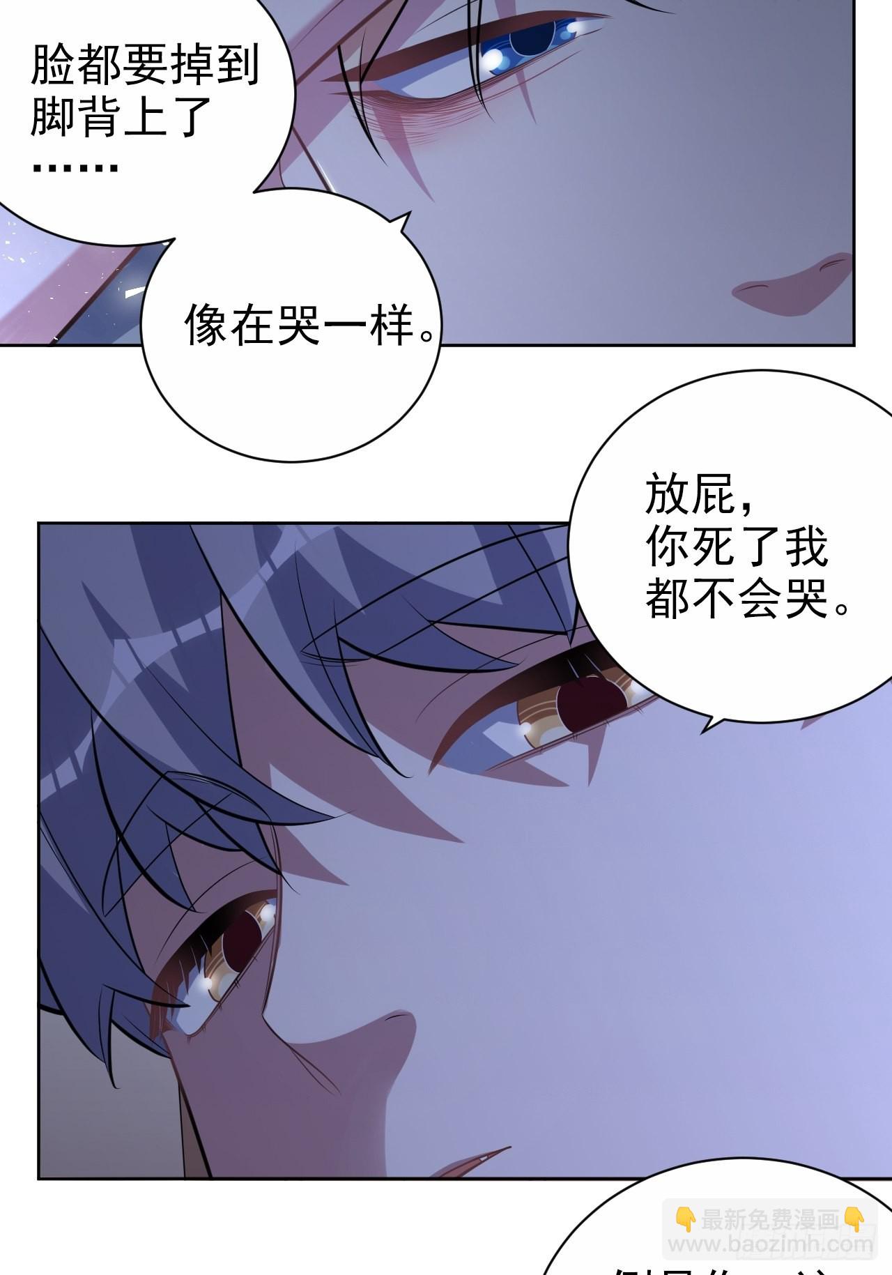 外传1728