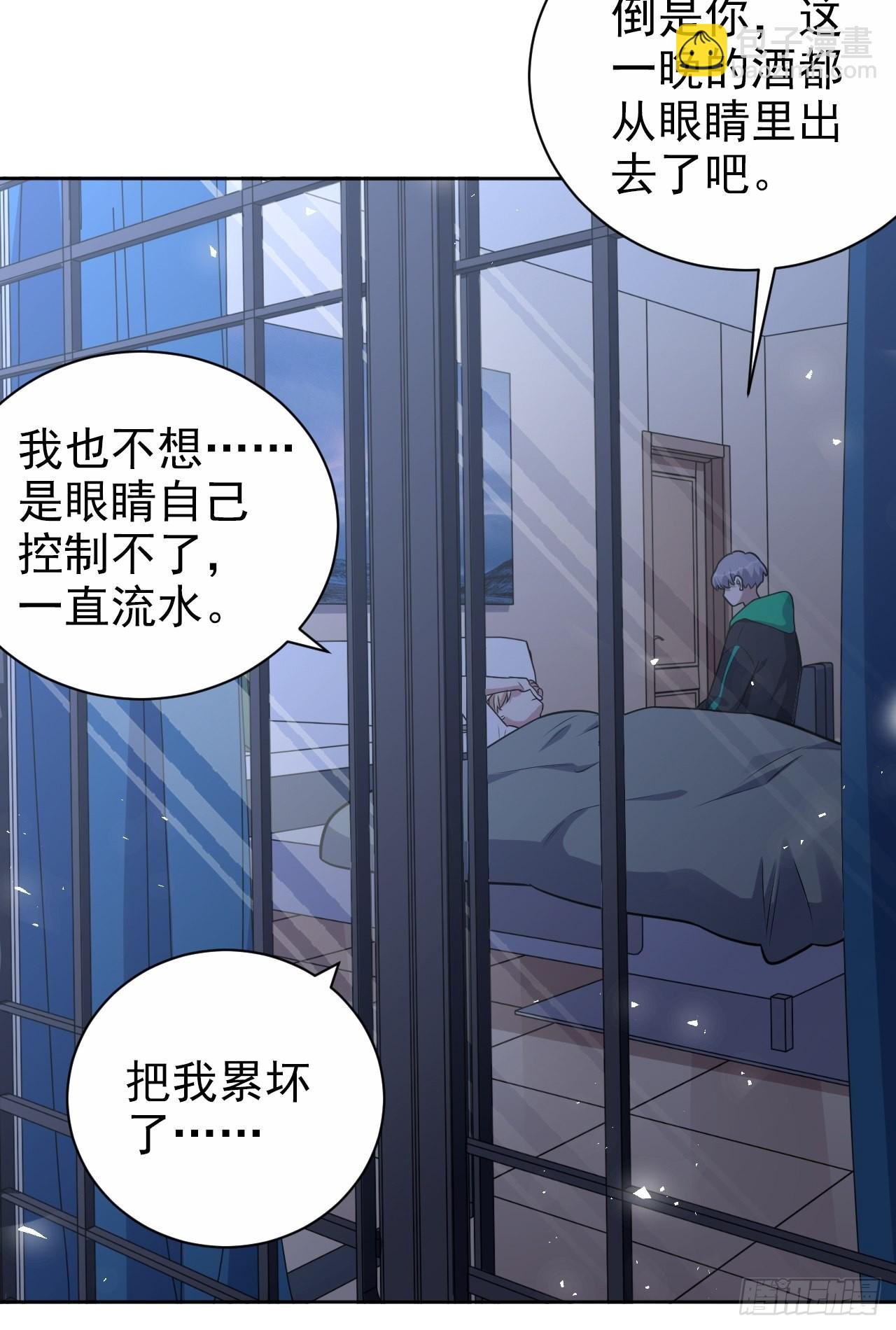 外传1729