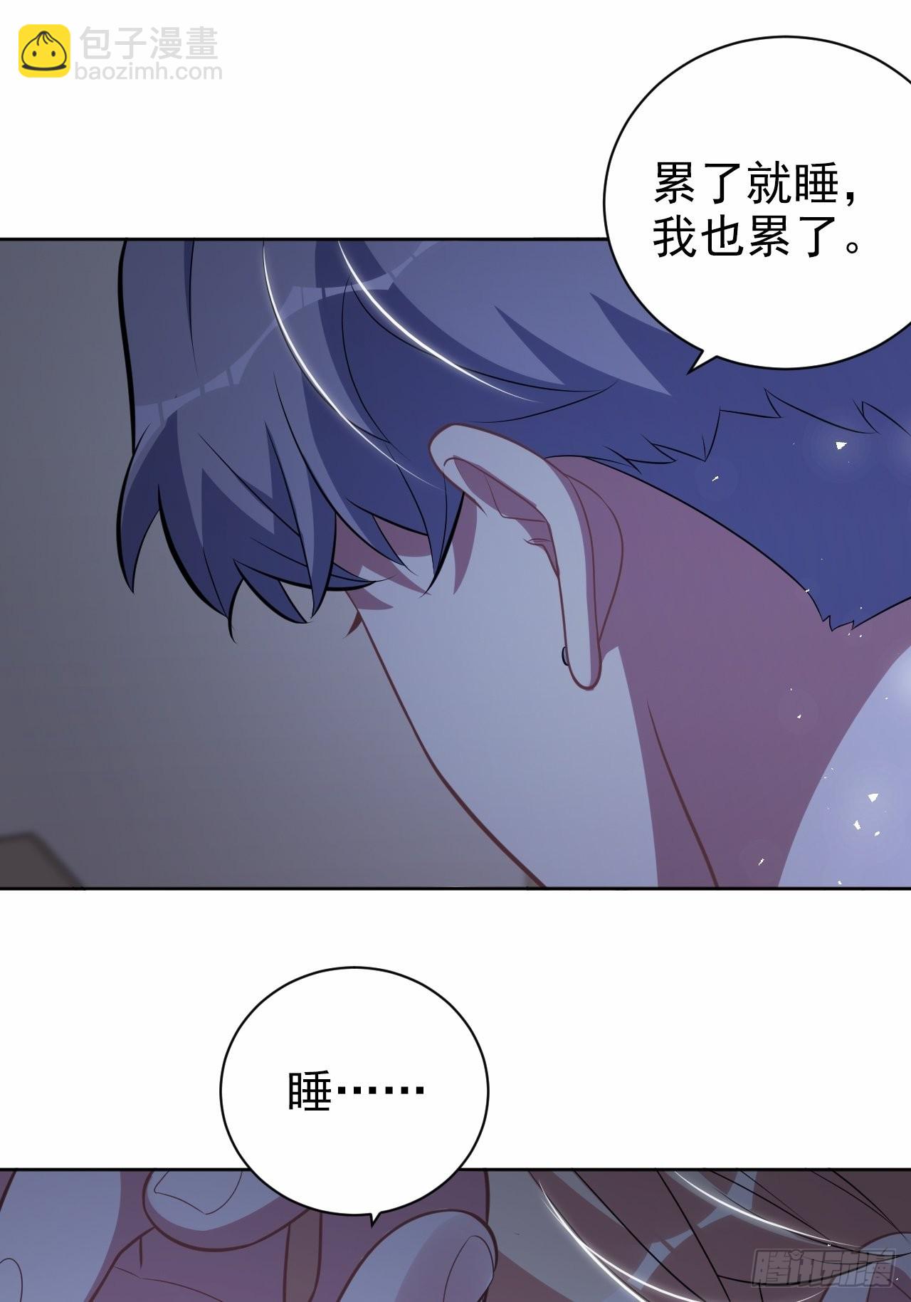 外传1730
