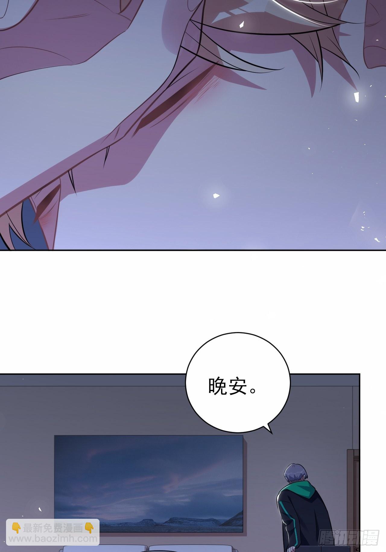 外传1731