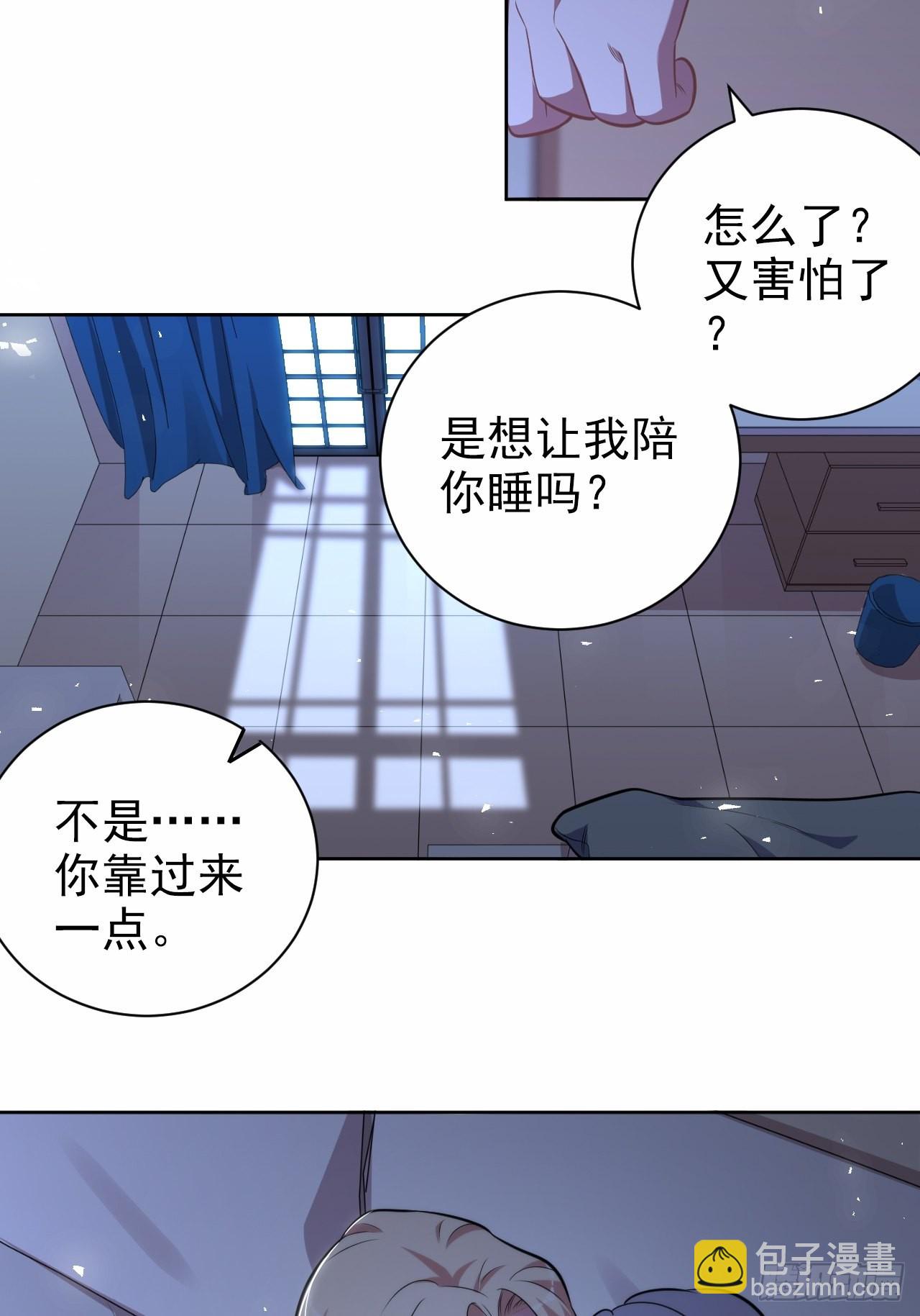 外传1734