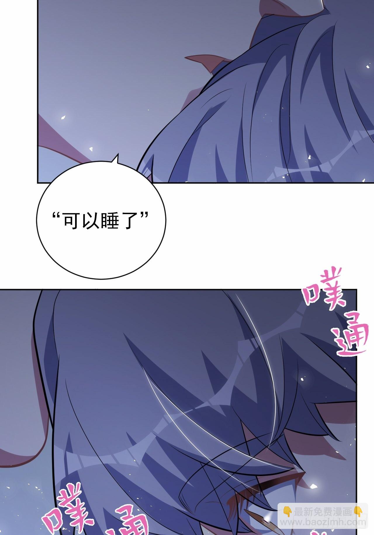 外传1736