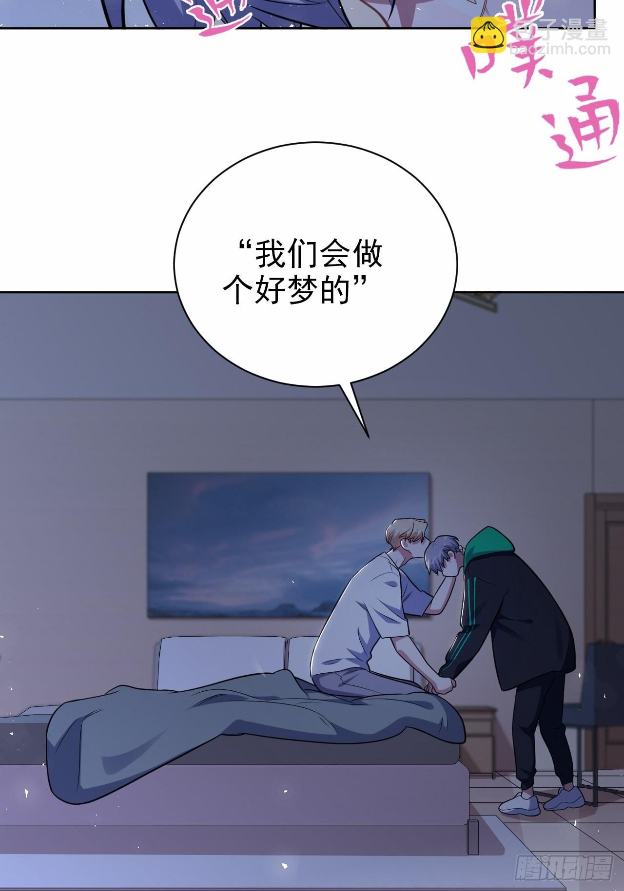 外传1737