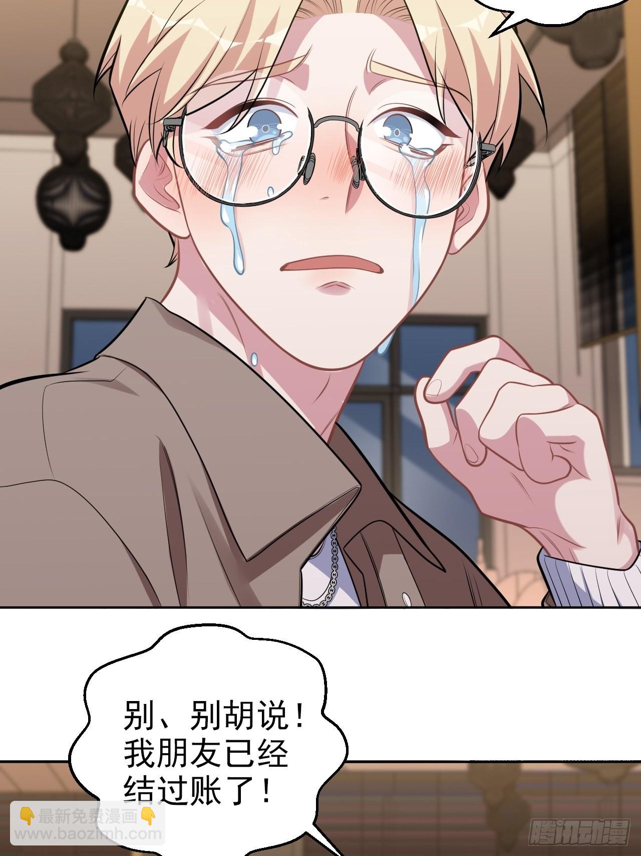 外传175