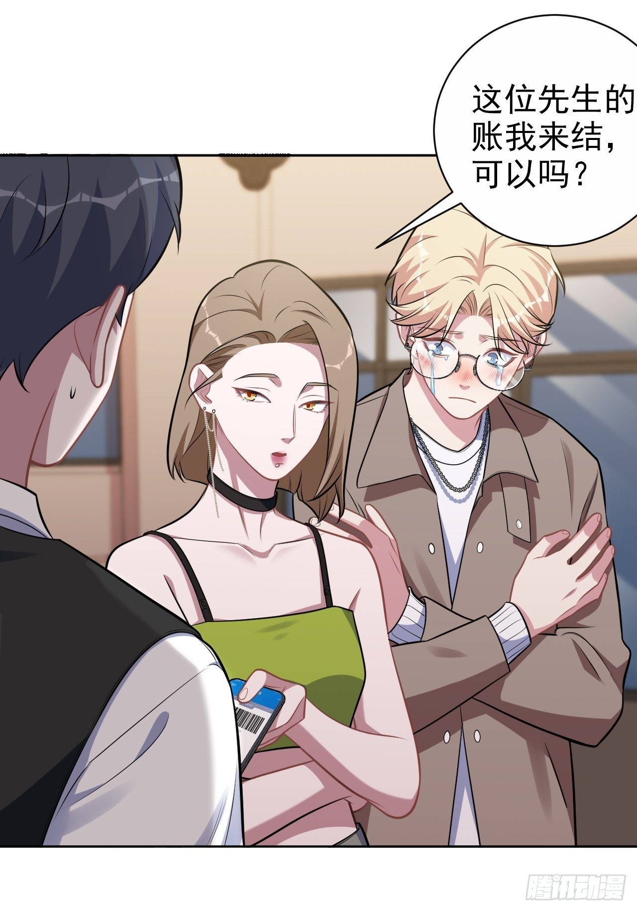 外传178