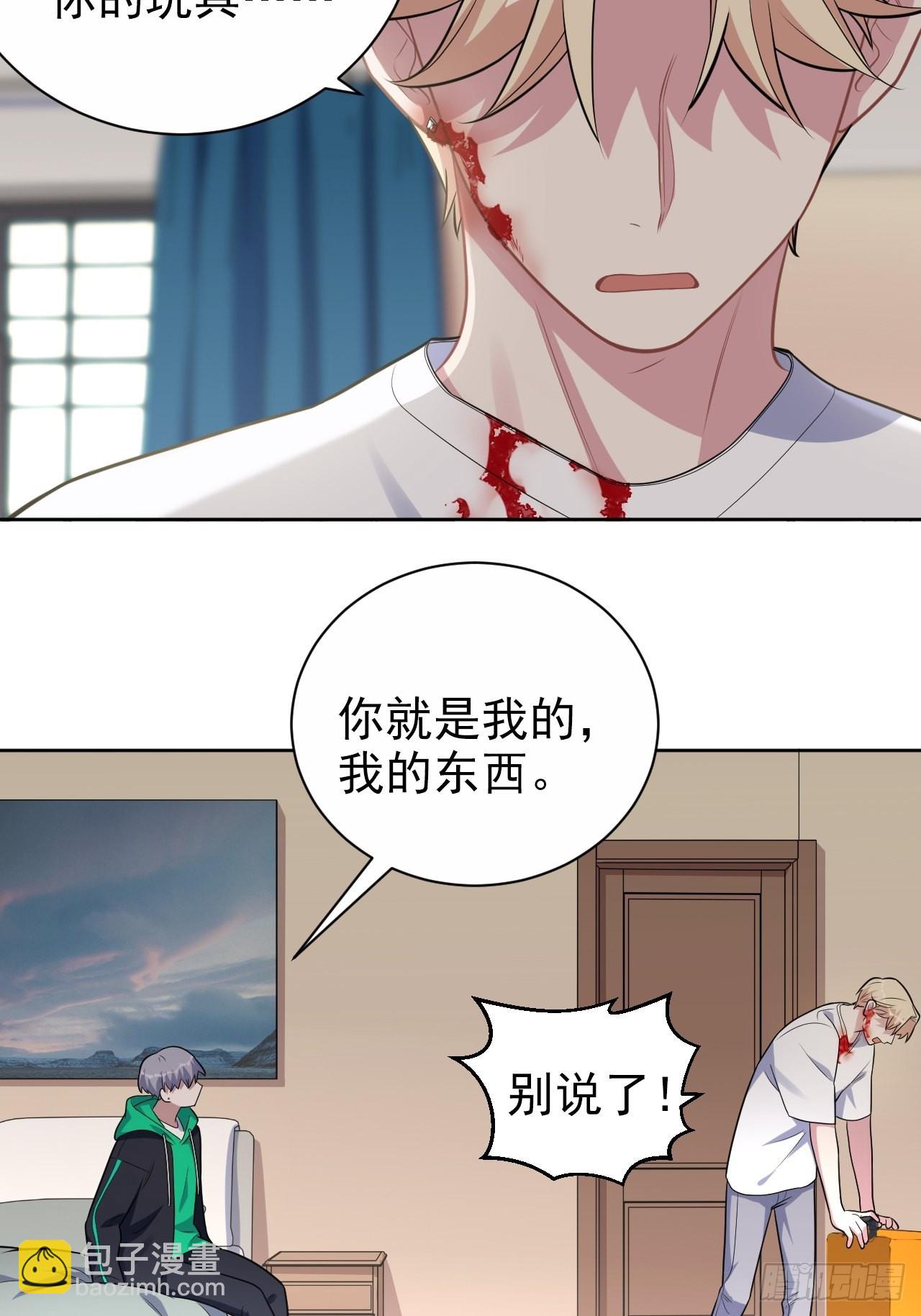 外传1814