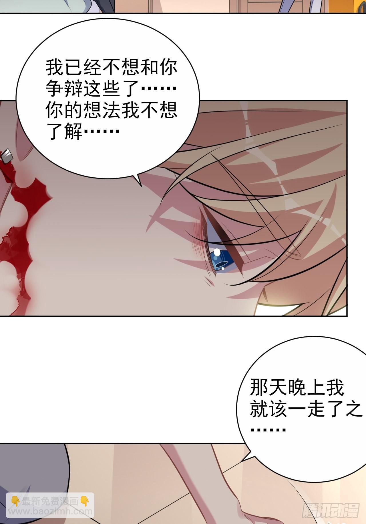 外传1815