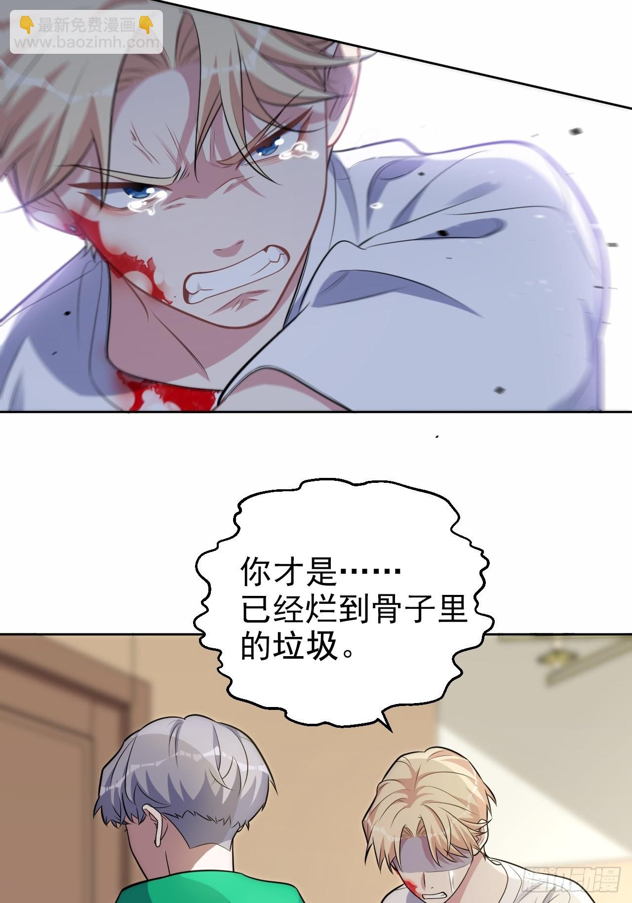 外传1826
