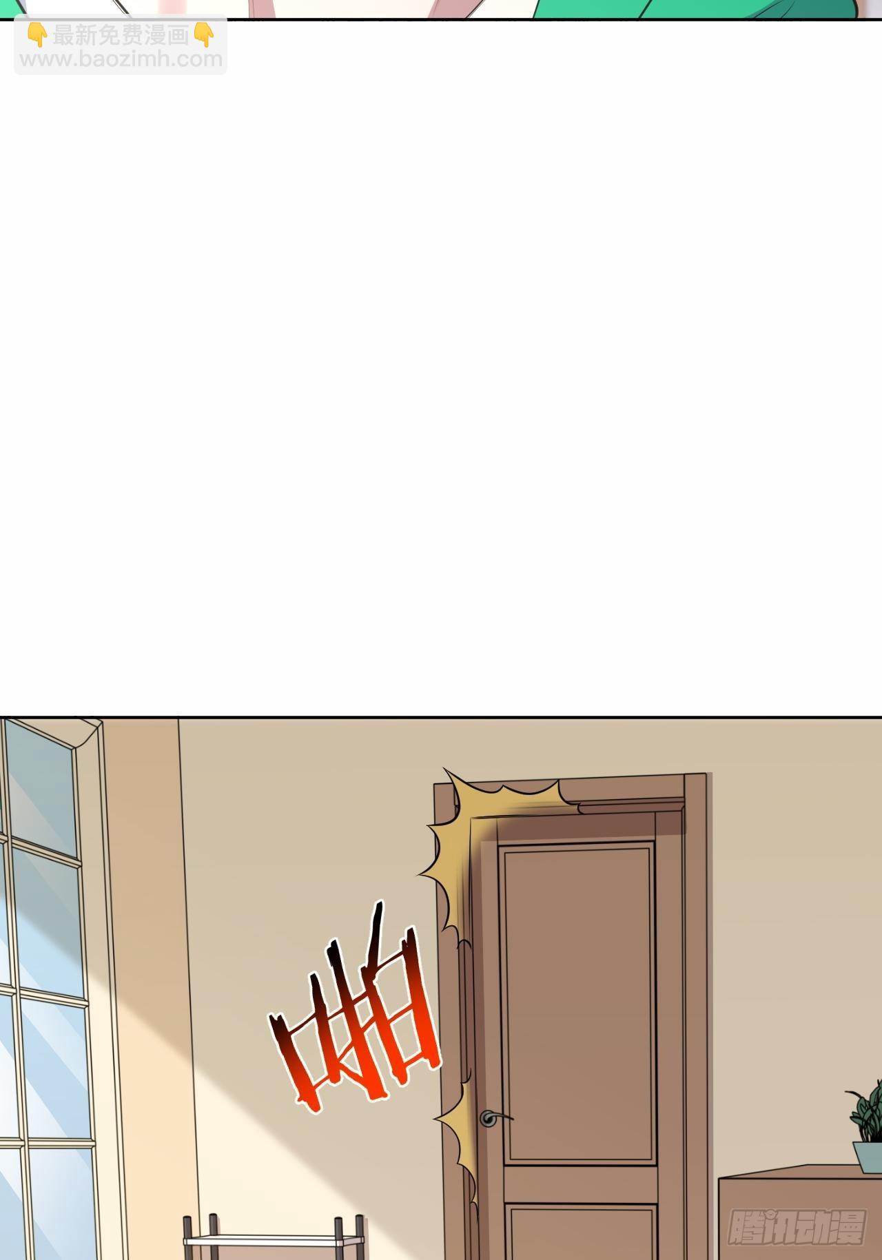 外传1828