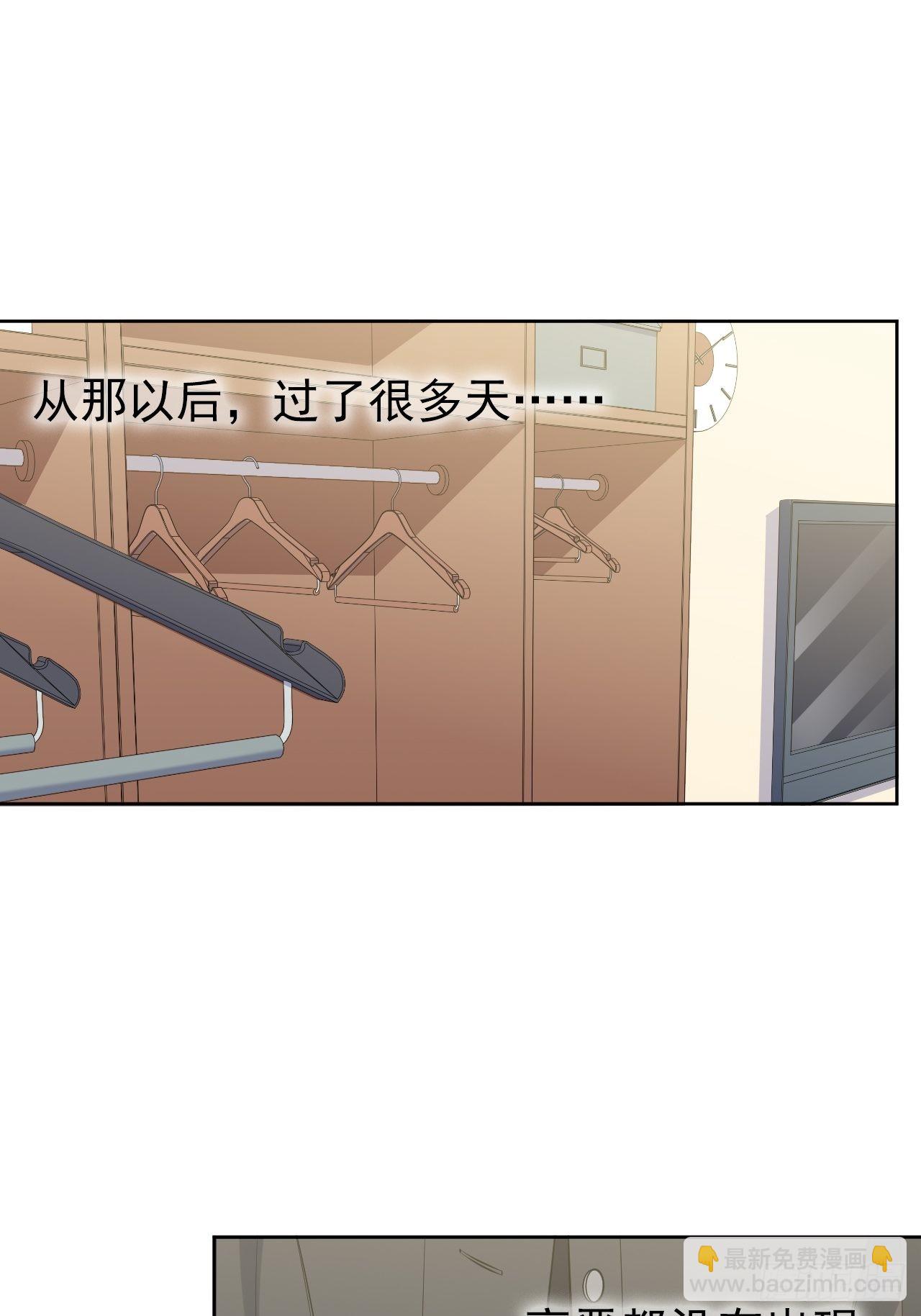 外传2021