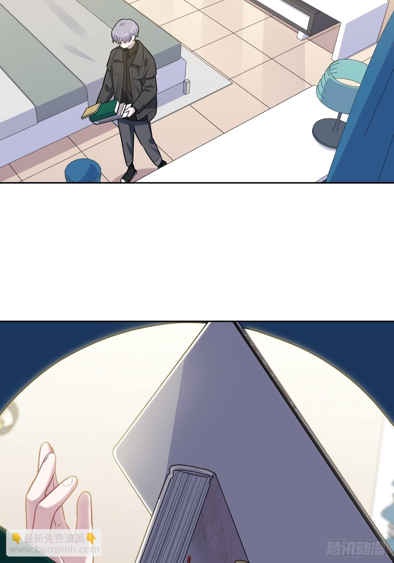 外传2023