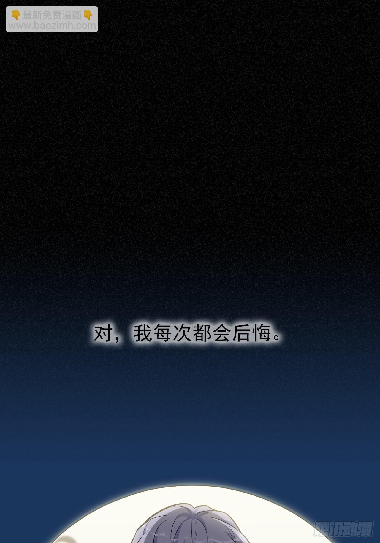 外传2026