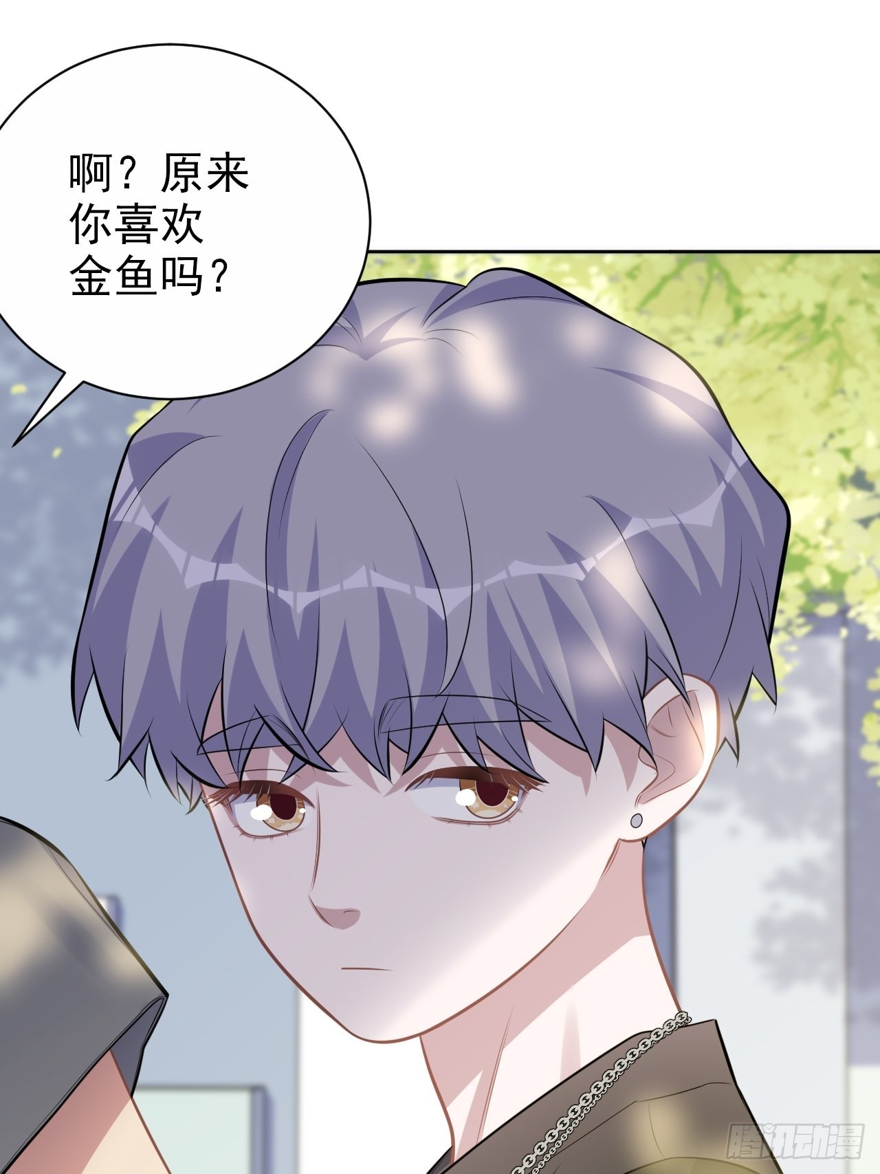 外传2034