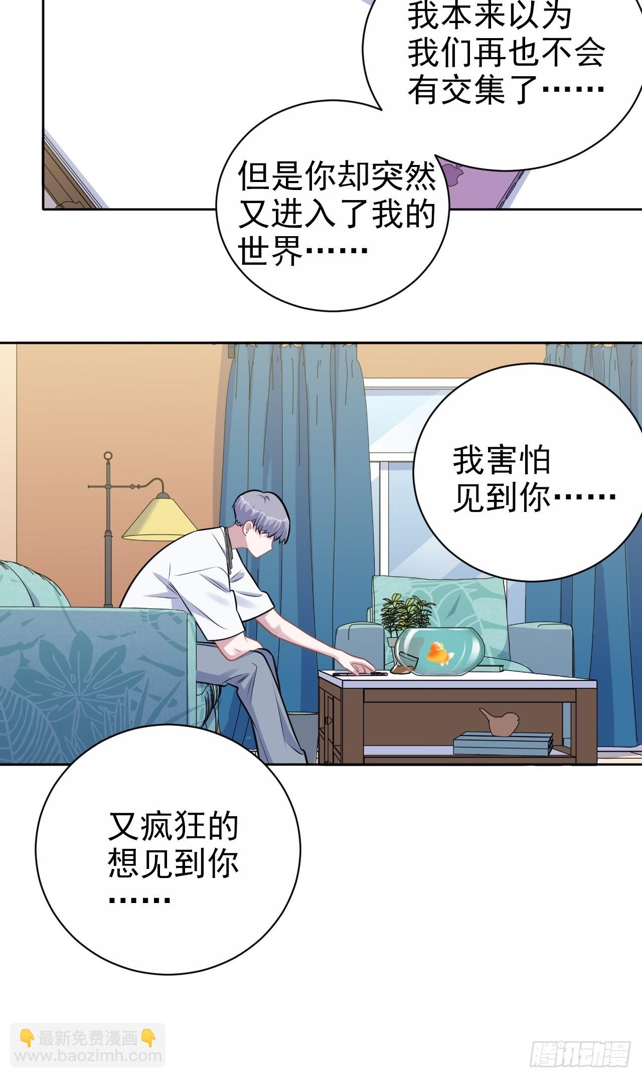 外传2120