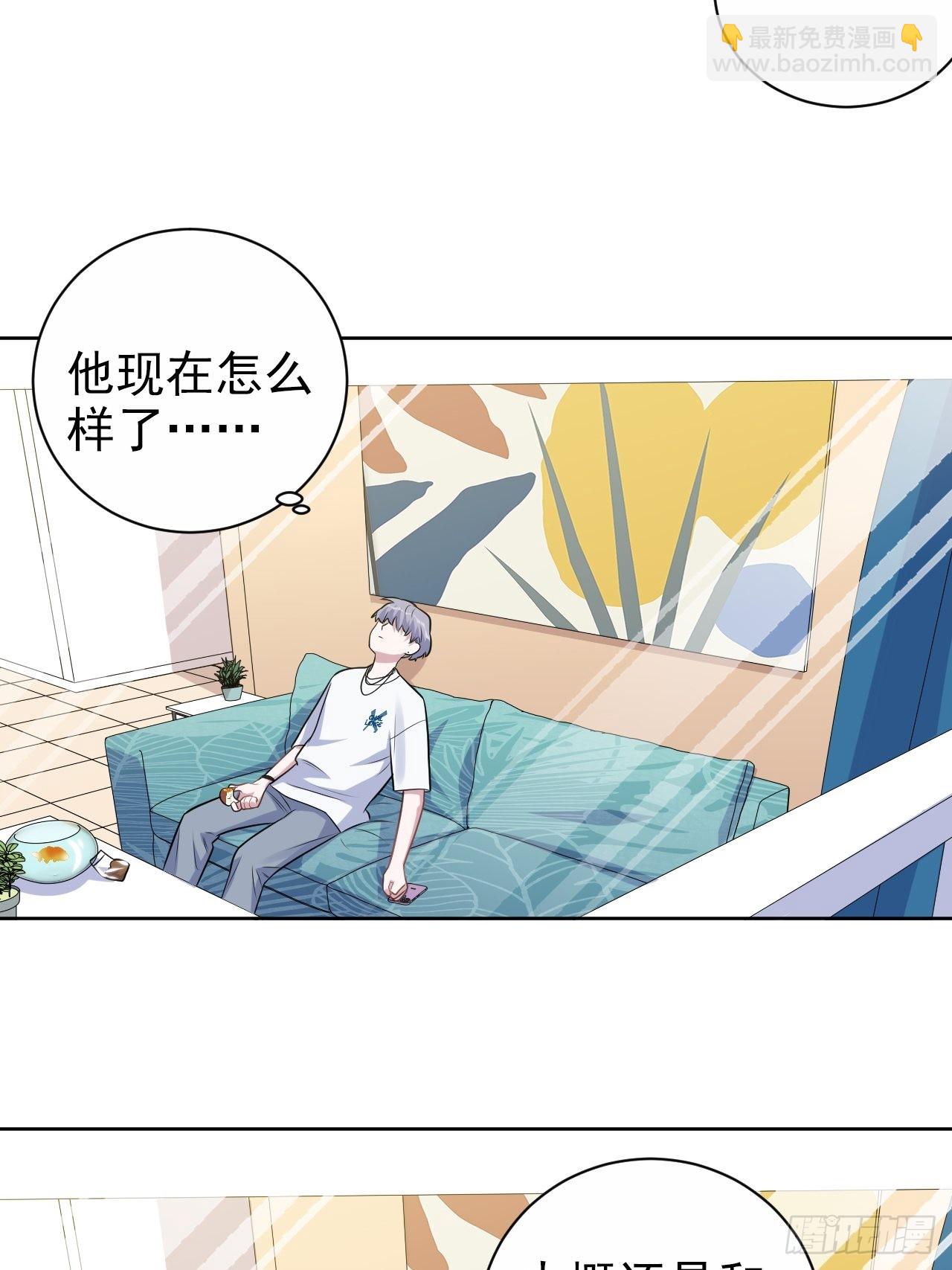 外传2126