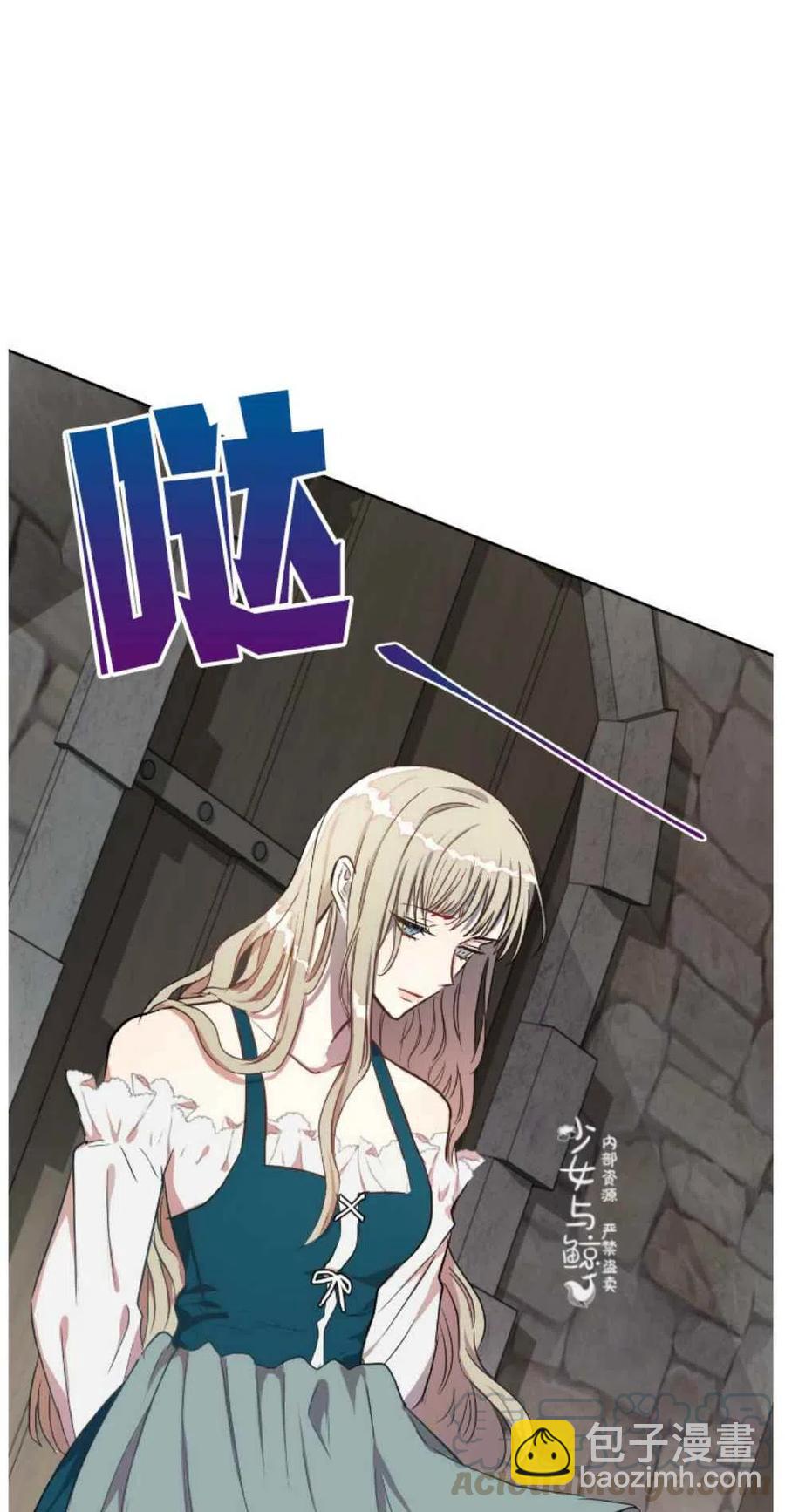 第1话27