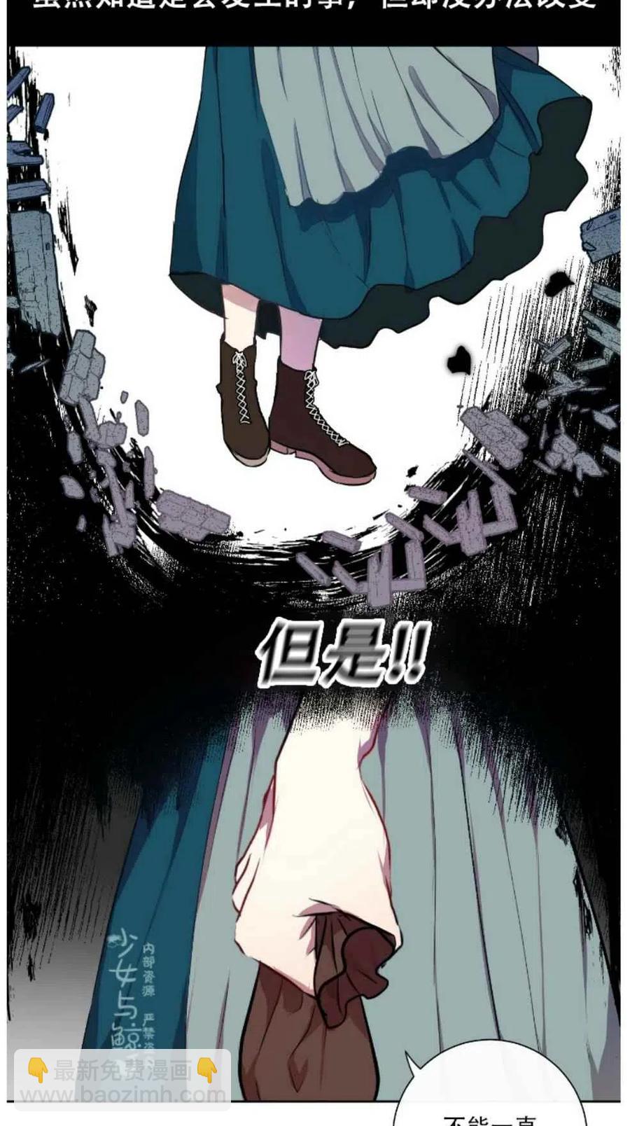 第1话32