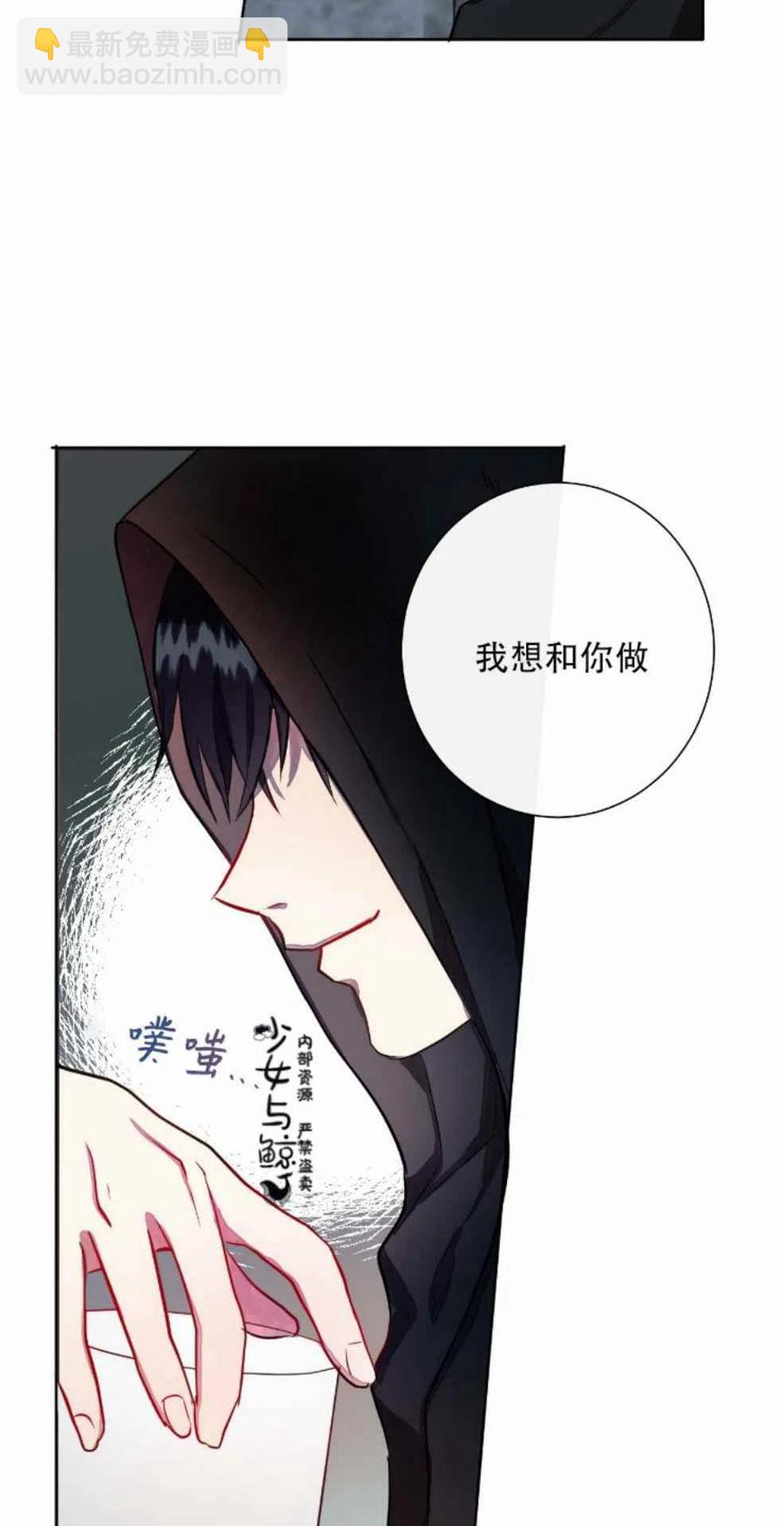 第1话47