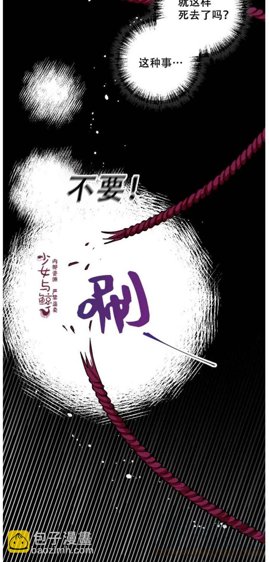 第1话9
