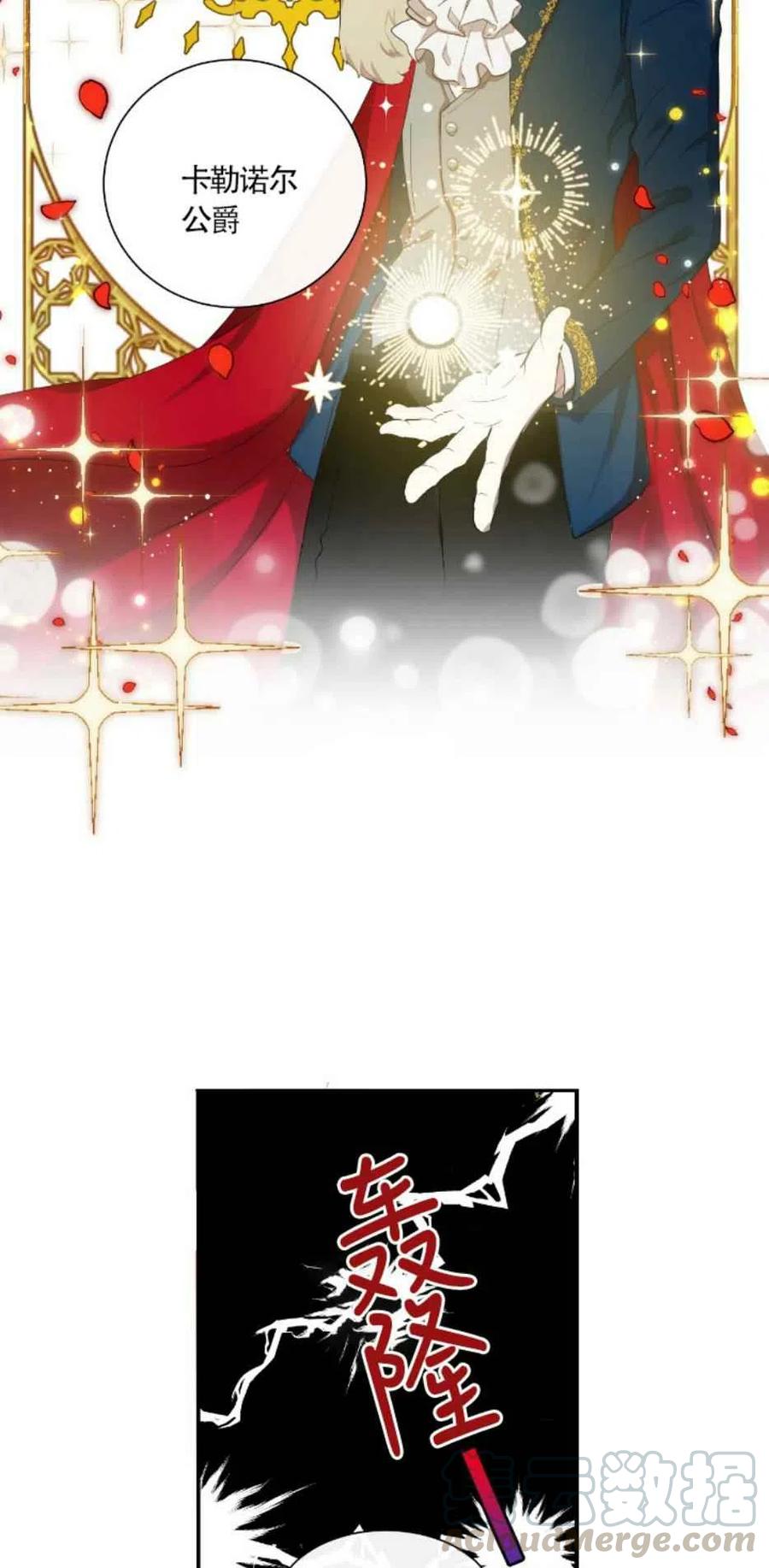 第4话18