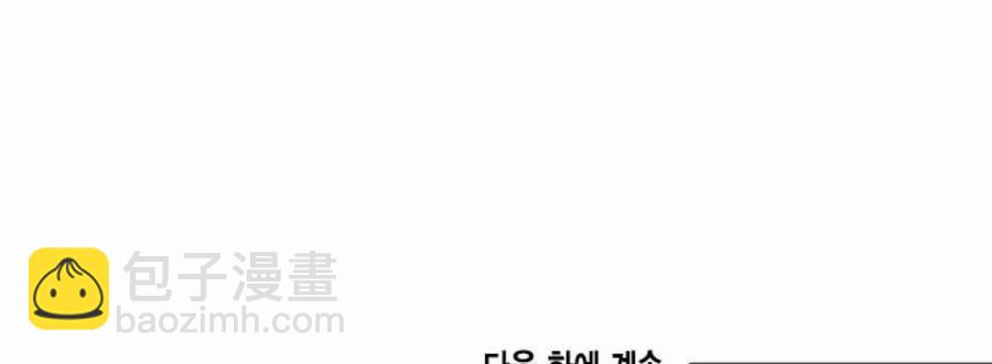 第7话46