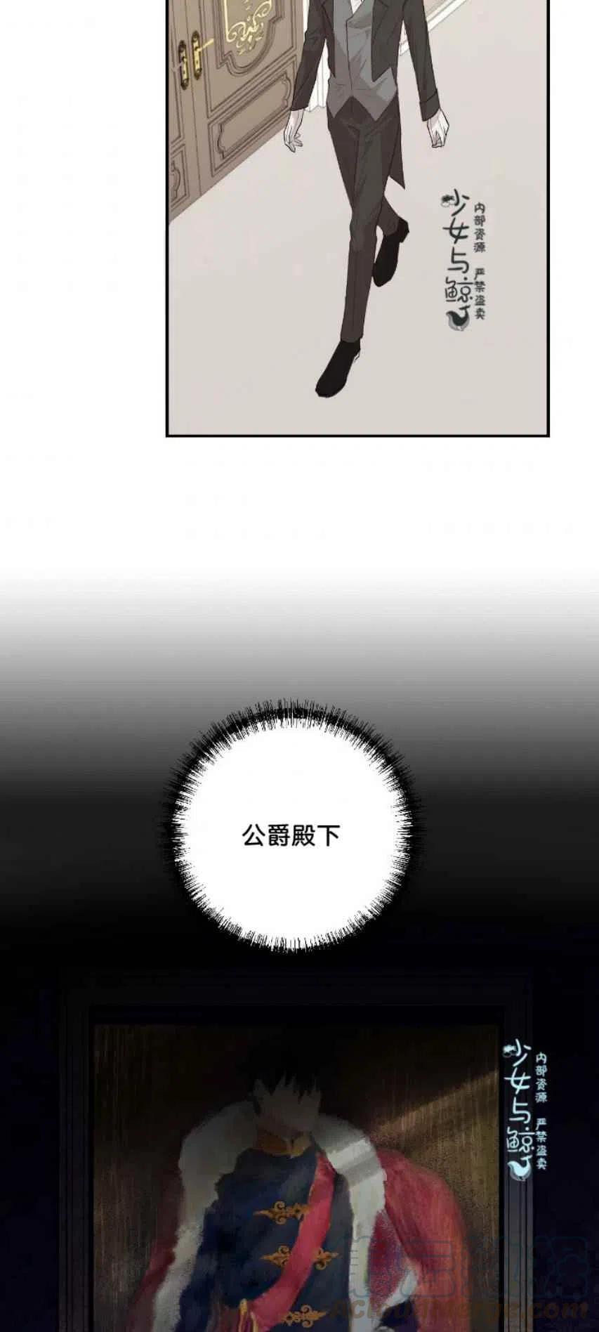 第8话21