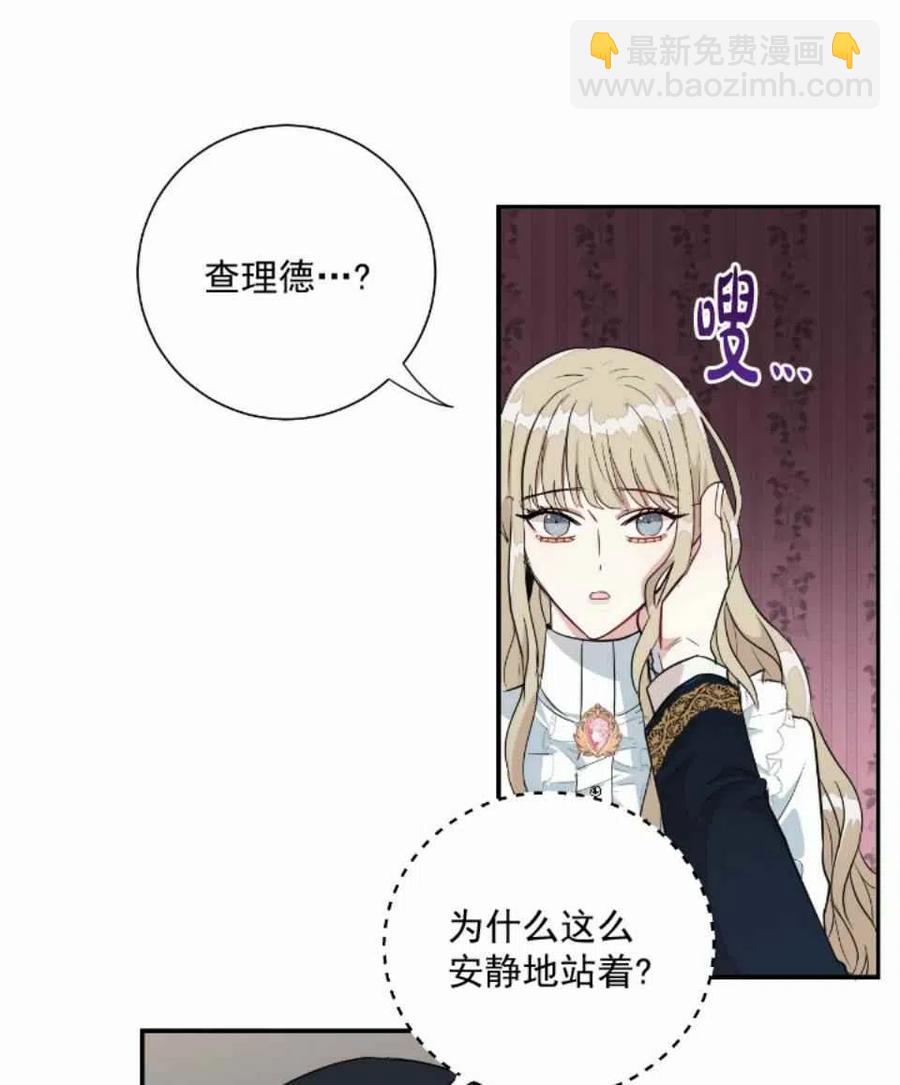 第8话40