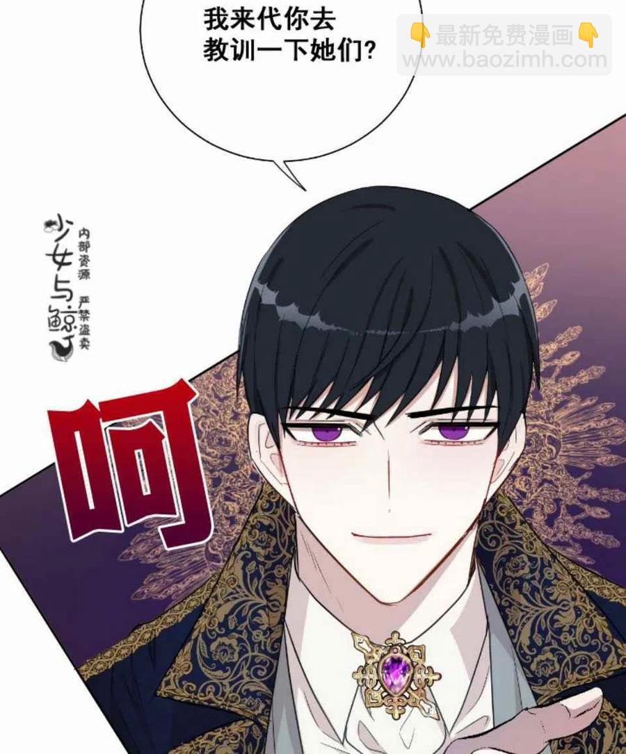 第8话47