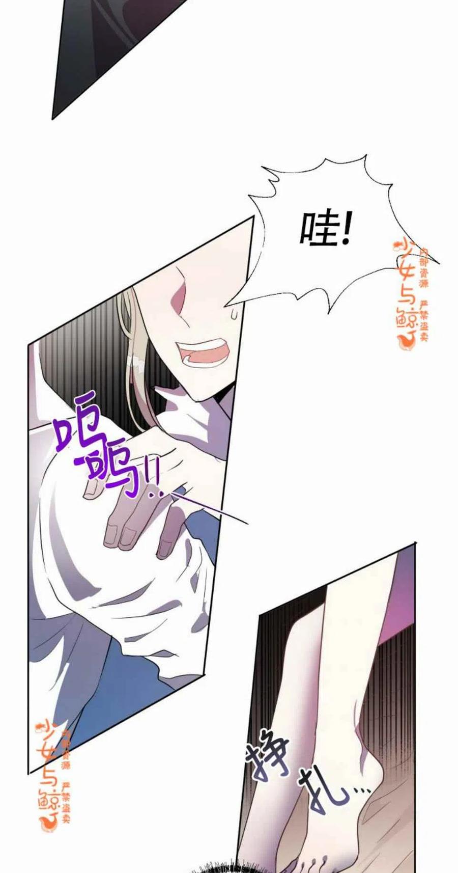 第9话37