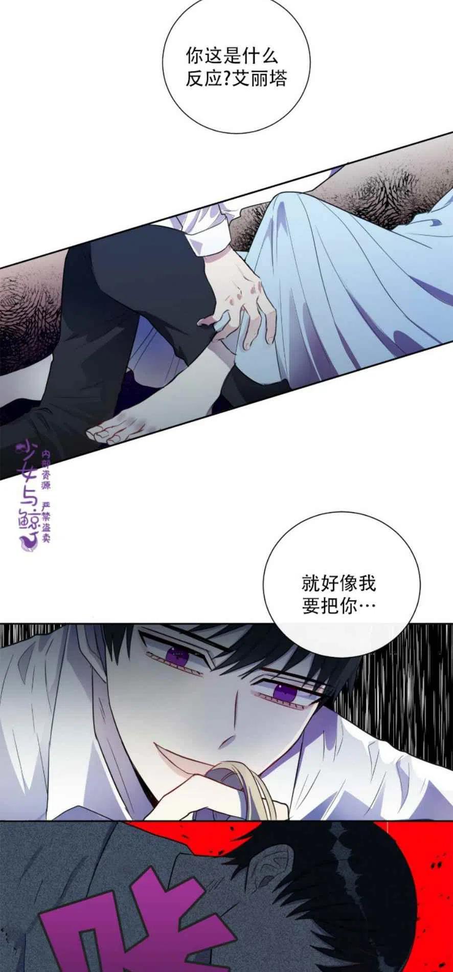第10话1