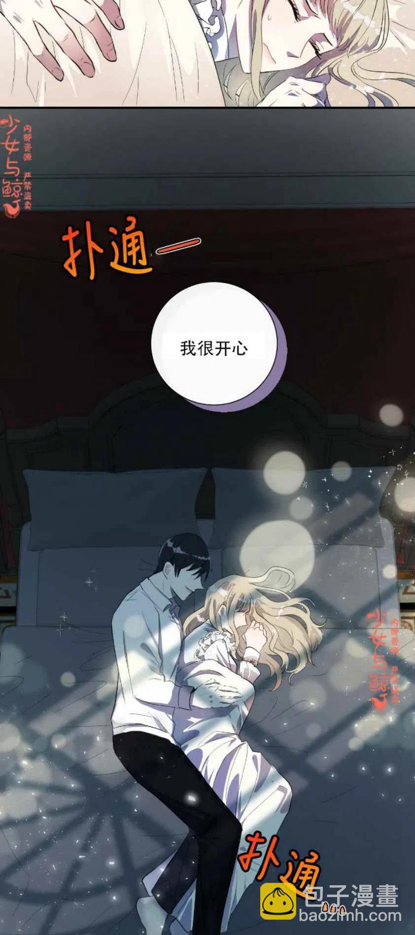 第10话15
