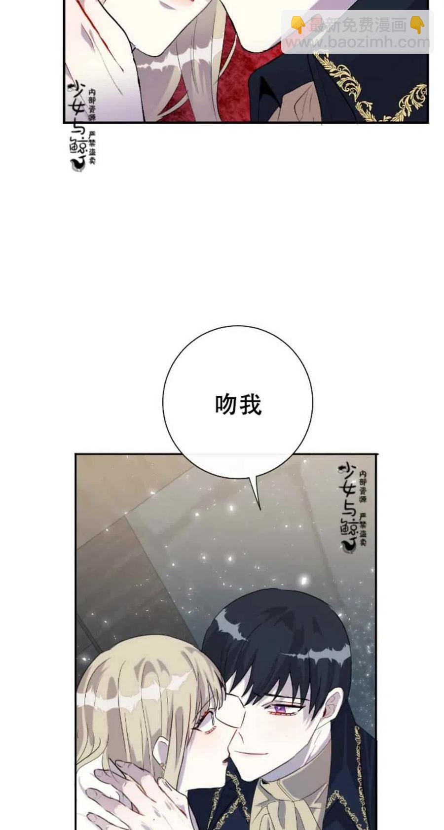 第11话38