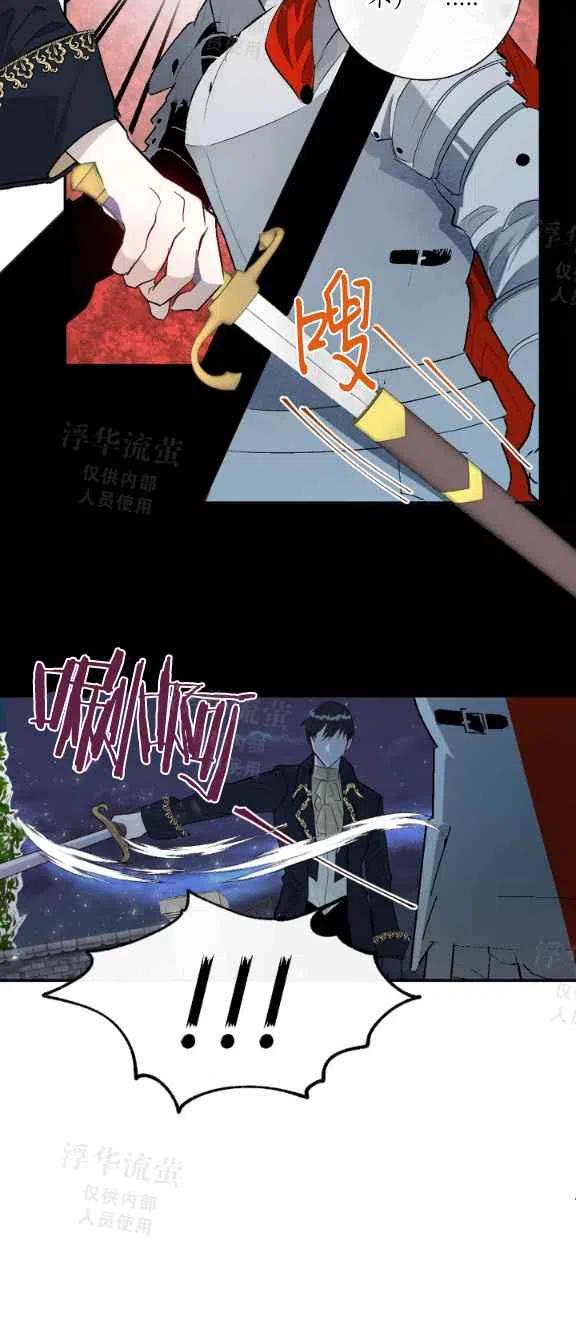 第12话17