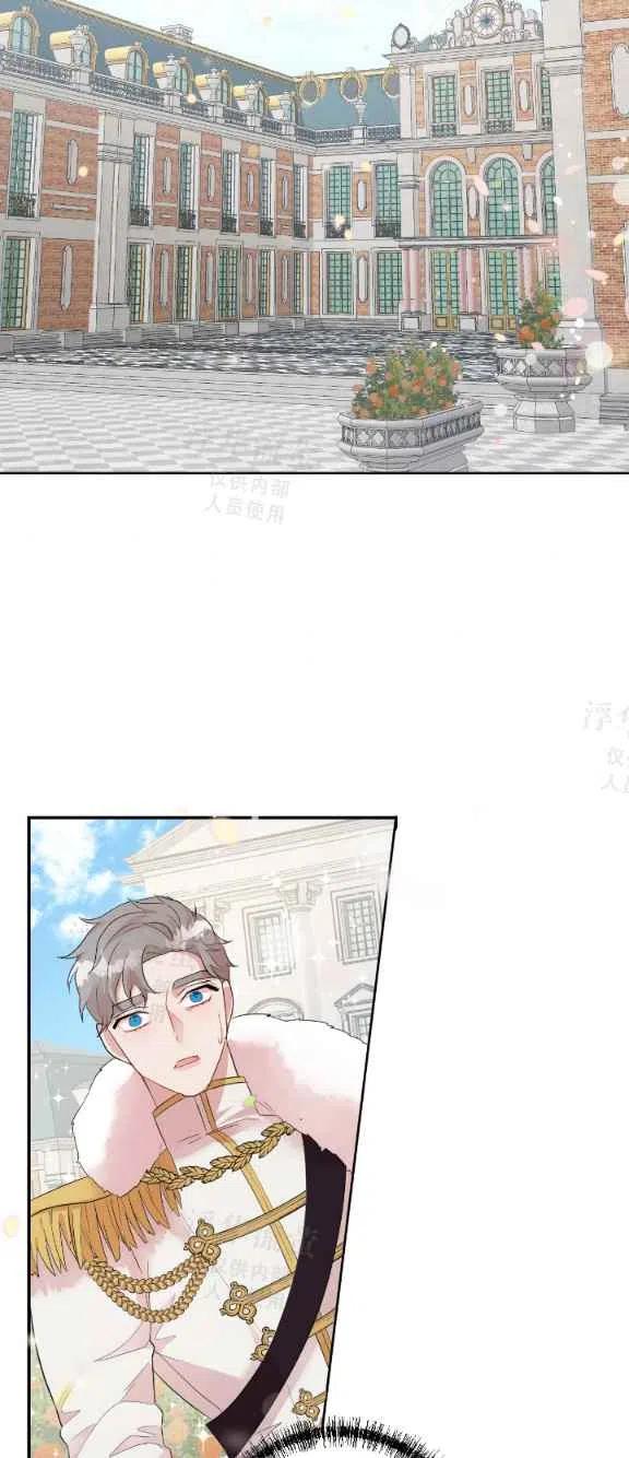 第14话3