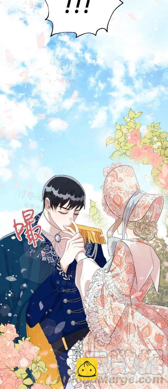 第14话8