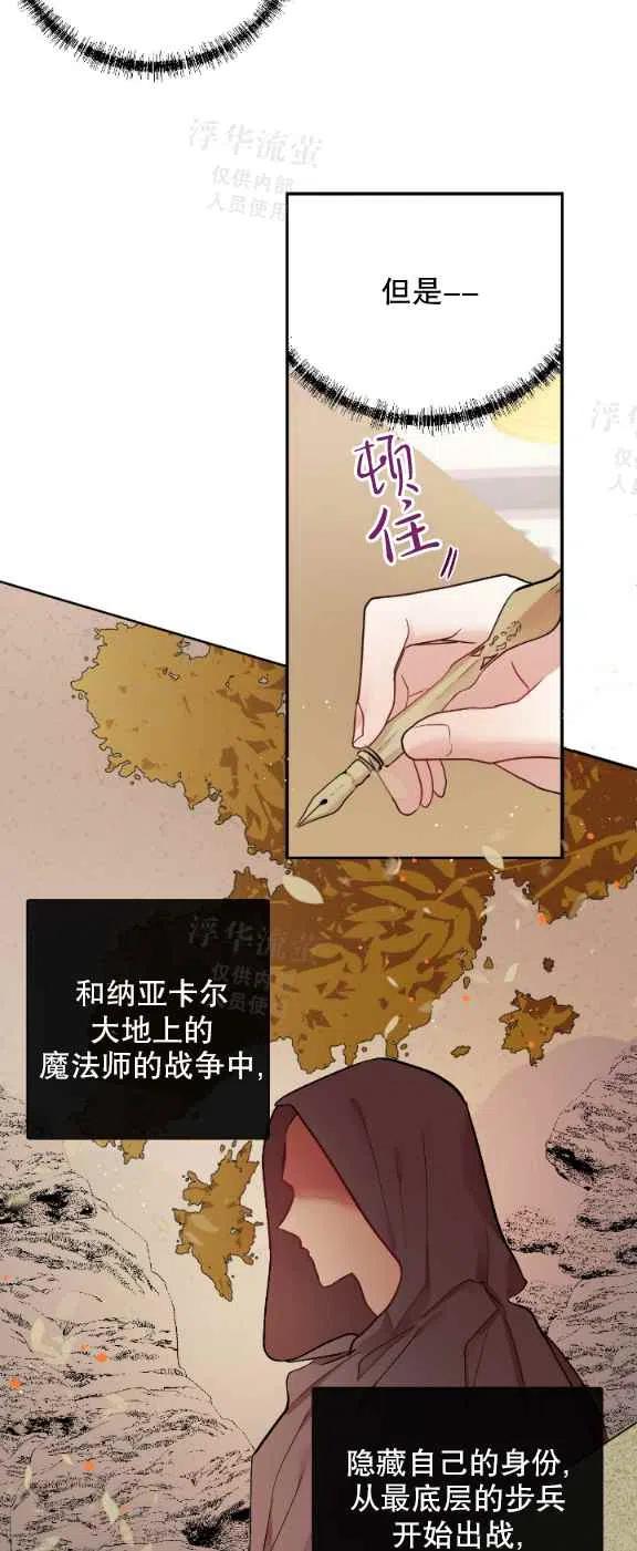 第15话1