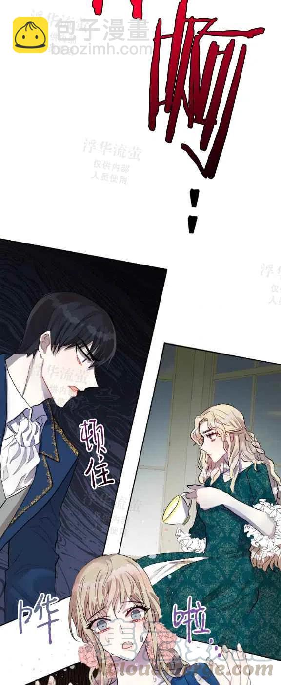 第15话24