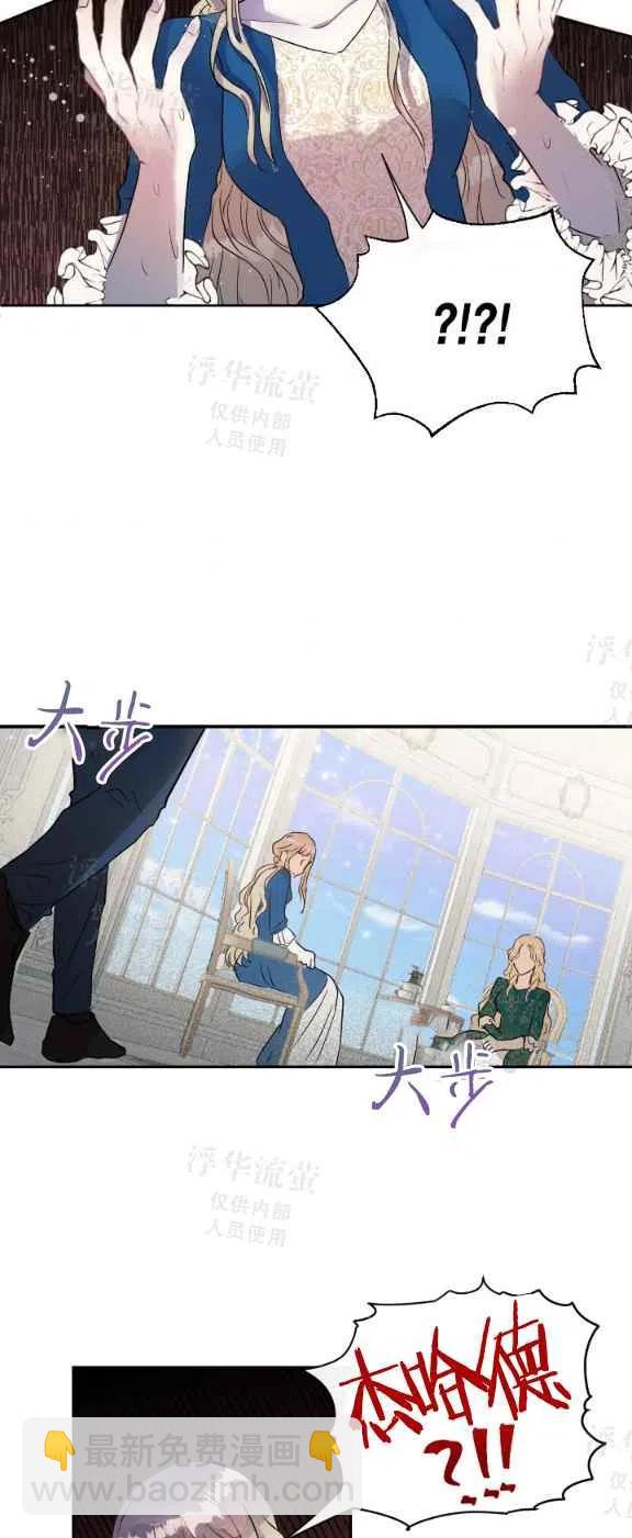 第15话25